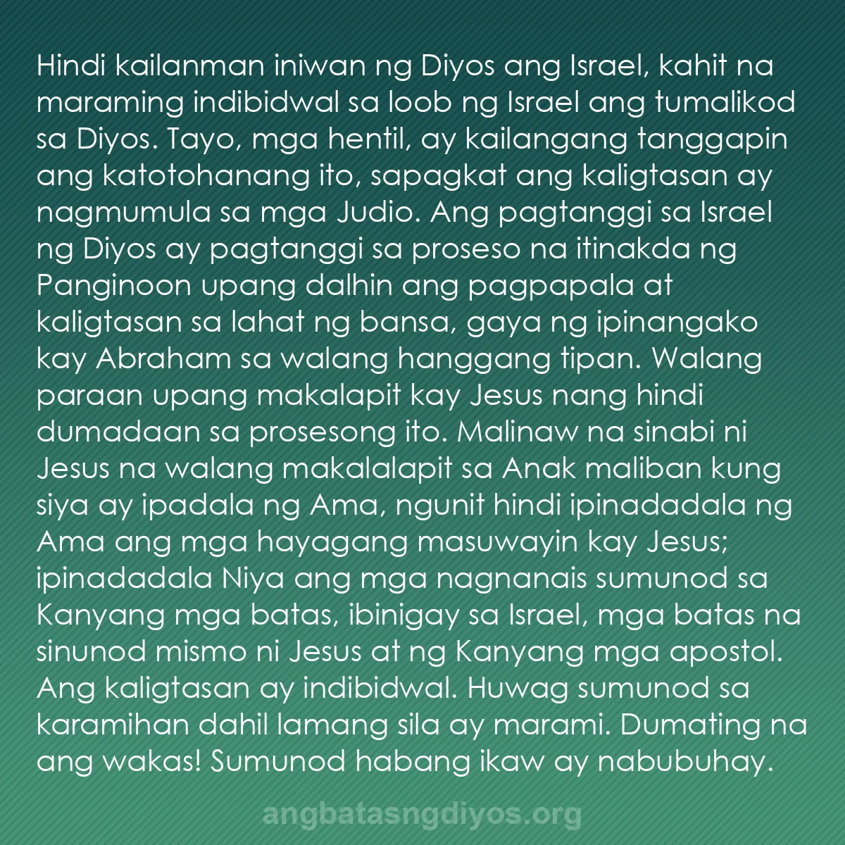b0145 - Post tungkol sa Batas ng Diyos: Hindi kailanman iniwan ng Diyos ang Israel, kahit na maraming...