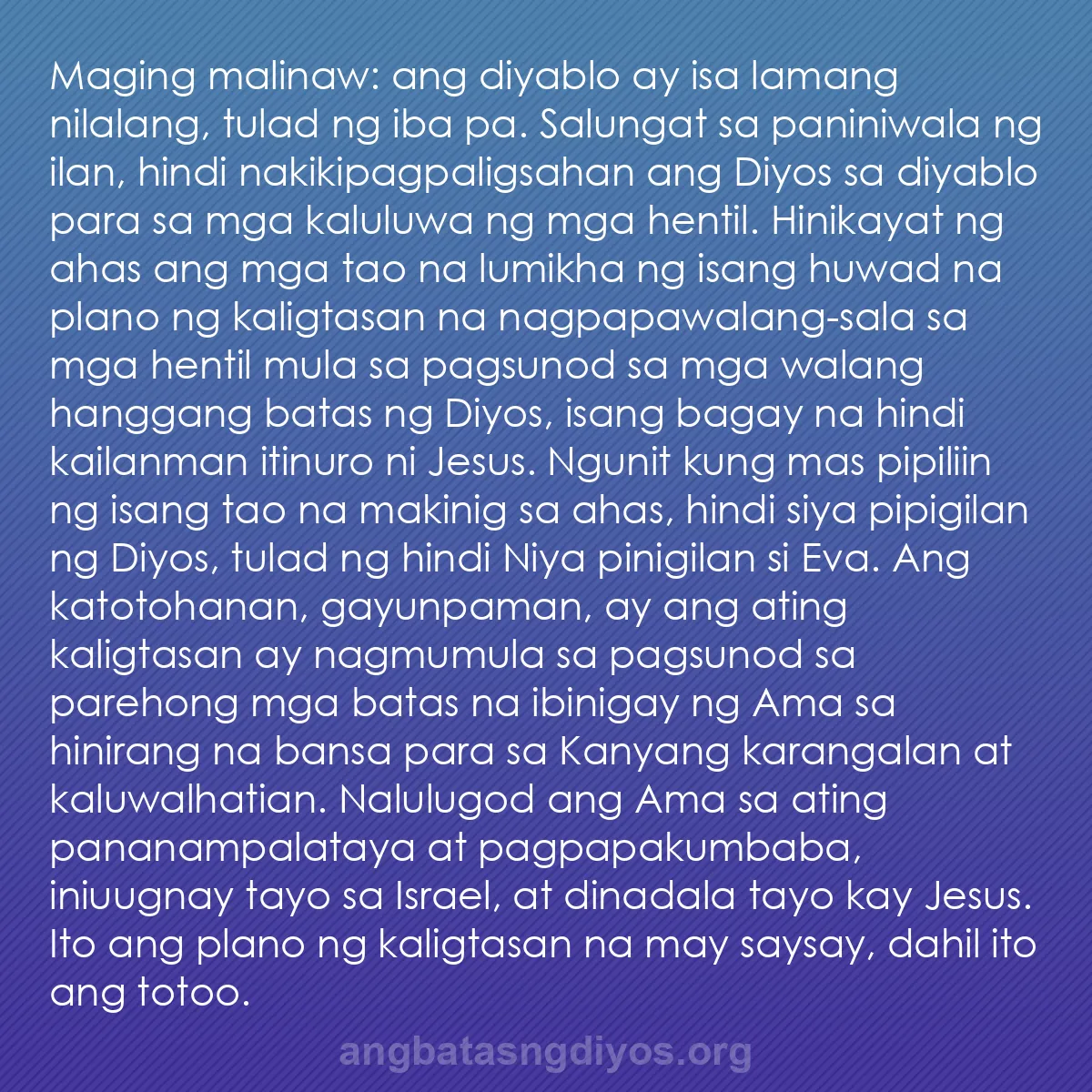b0147 - Post tungkol sa Batas ng Diyos: Maging malinaw: ang diyablo ay isa lamang nilalang, tulad ng...