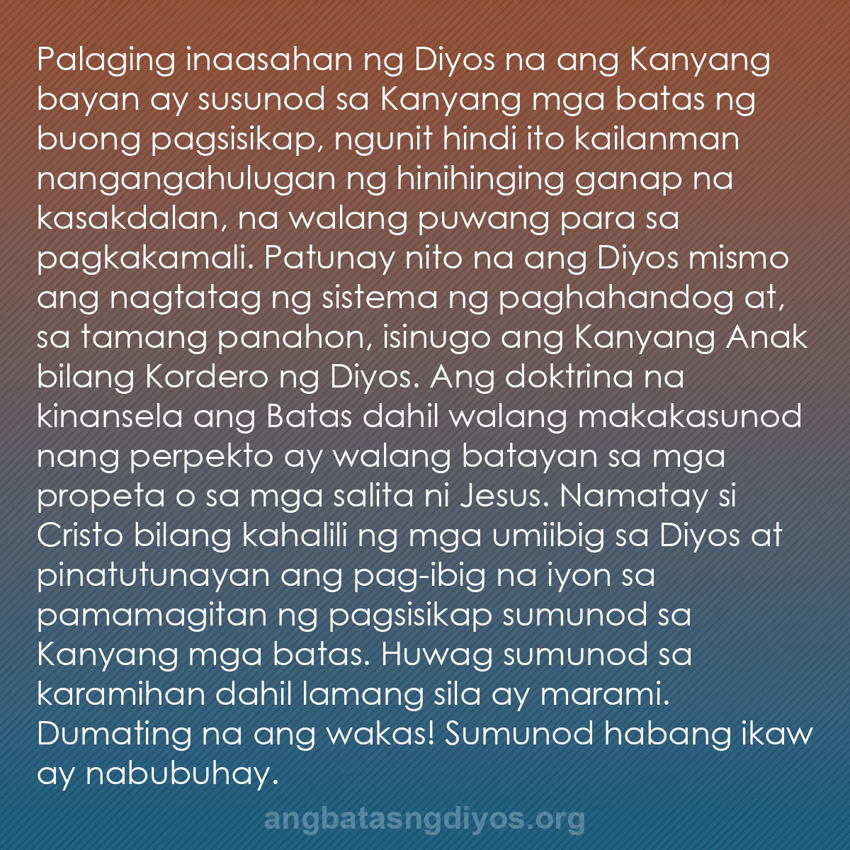 b0152 - Post tungkol sa Batas ng Diyos: Palaging inaasahan ng Diyos na ang Kanyang bayan ay susunod...