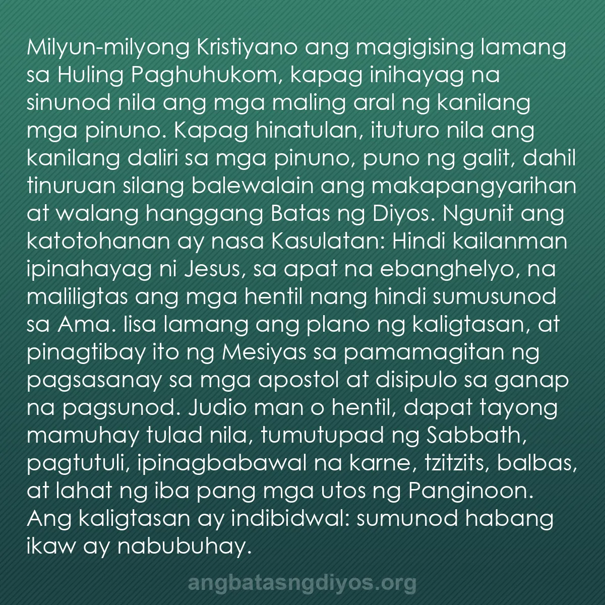 b0160 - Post tungkol sa Batas ng Diyos: Milyun-milyong Kristiyano ang magigising lamang sa Huling Paghuhukom,...