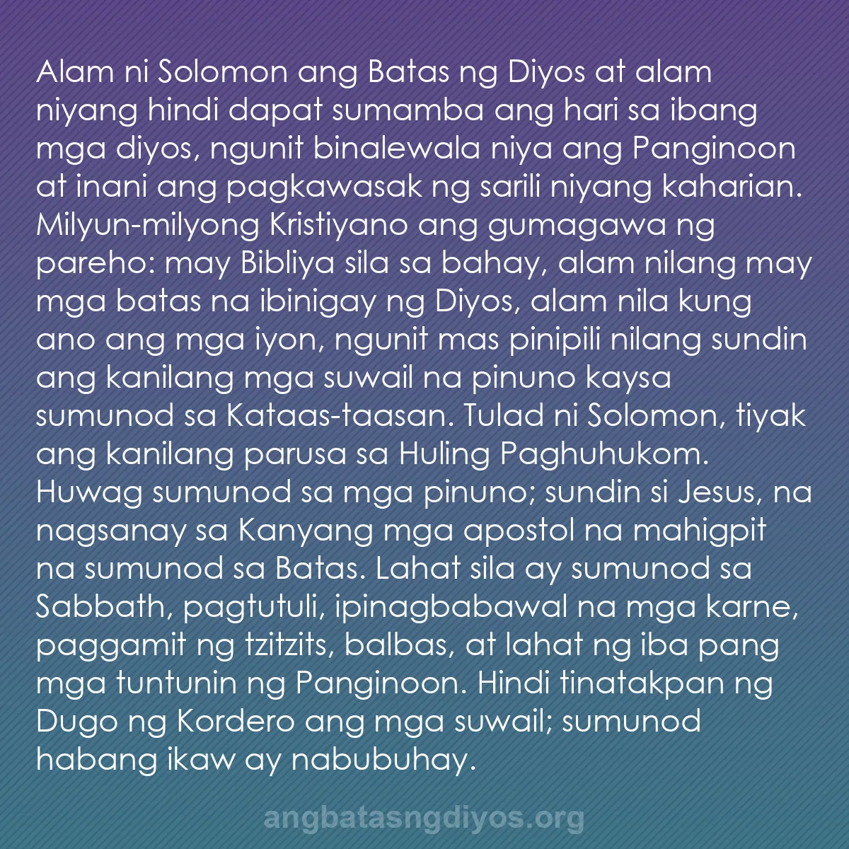 b0162 - Post tungkol sa Batas ng Diyos: Alam ni Solomon ang Batas ng Diyos at alam niyang hindi dapat...
