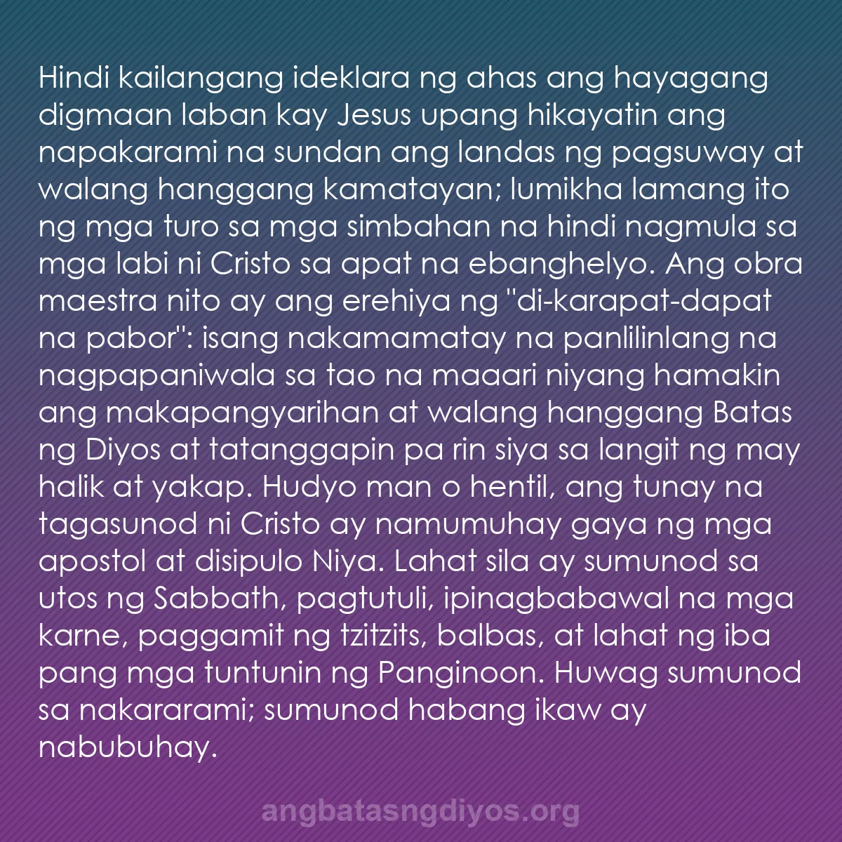 b0174 - Post tungkol sa Batas ng Diyos: Hindi kailangang ideklara ng ahas ang hayagang digmaan laban...