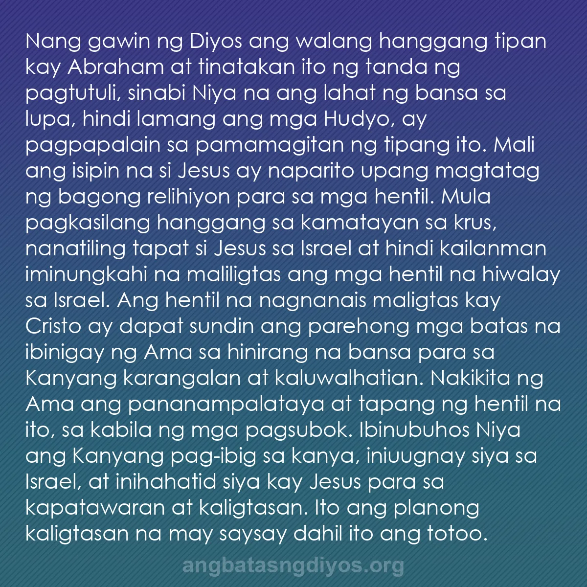 b0177 - Post tungkol sa Batas ng Diyos: Nang gawin ng Diyos ang walang hanggang tipan kay Abraham at...