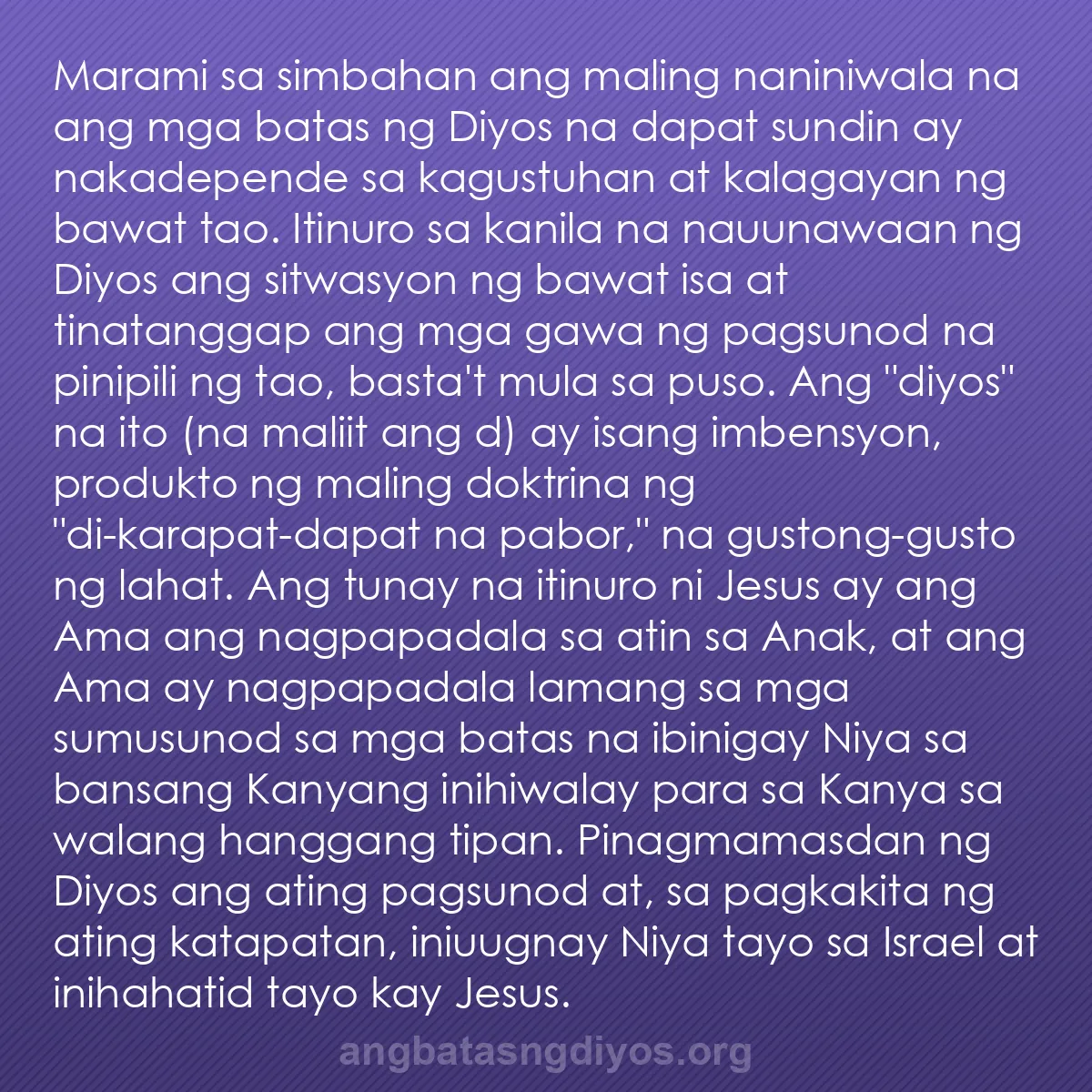 b0178 - Post tungkol sa Batas ng Diyos: Marami sa simbahan ang maling naniniwala na ang mga batas ng...