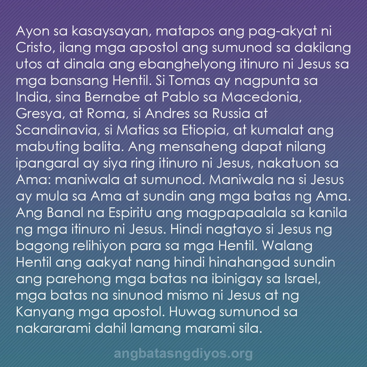 b0182 - Post tungkol sa Batas ng Diyos: Ayon sa kasaysayan, matapos ang pag-akyat ni Cristo, ilang mga...