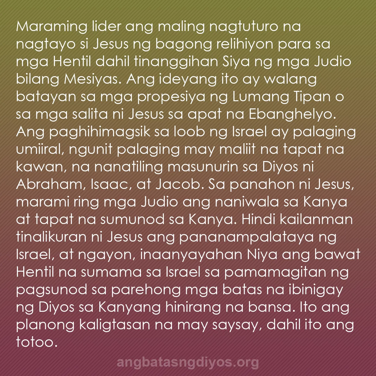 b0188 - Post tungkol sa Batas ng Diyos: Maraming lider ang maling nagtuturo na nagtayo si Jesus ng bagong...