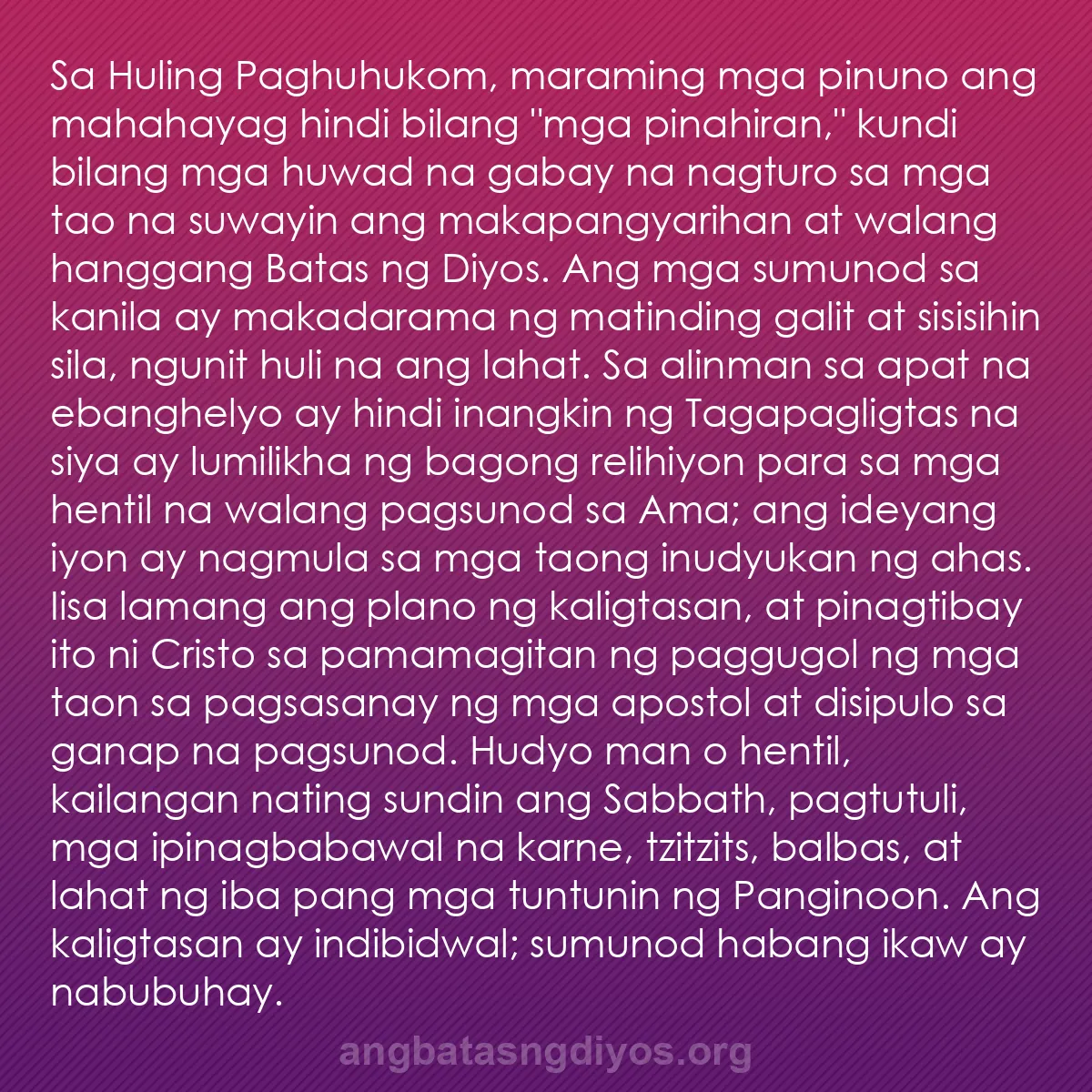 b0201 - Post tungkol sa Batas ng Diyos: Sa Huling Paghuhukom, maraming mga pinuno ang mahahayag hindi...