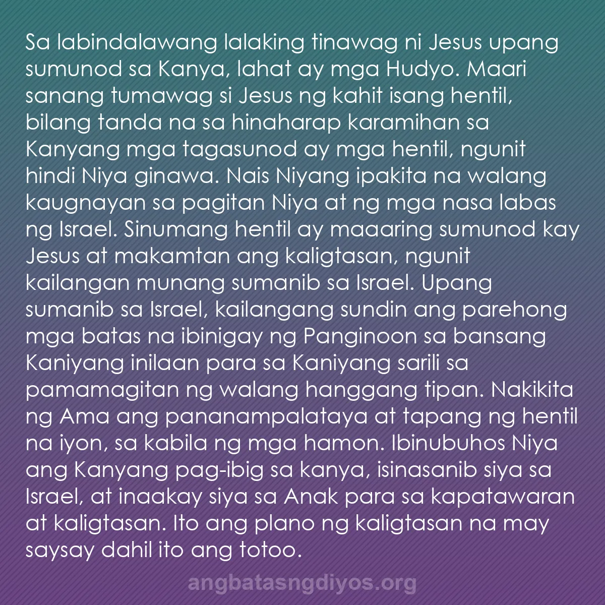 b0204 - Post tungkol sa Batas ng Diyos: Sa labindalawang lalaking tinawag ni Jesus upang sumunod sa...