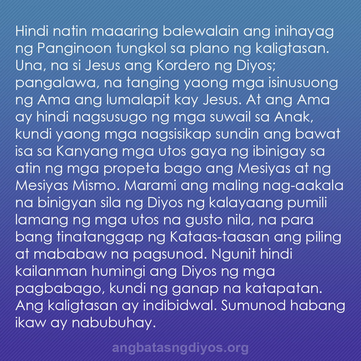 b0207 - Post tungkol sa Batas ng Diyos: Hindi natin maaaring balewalain ang inihayag ng Panginoon tungkol...