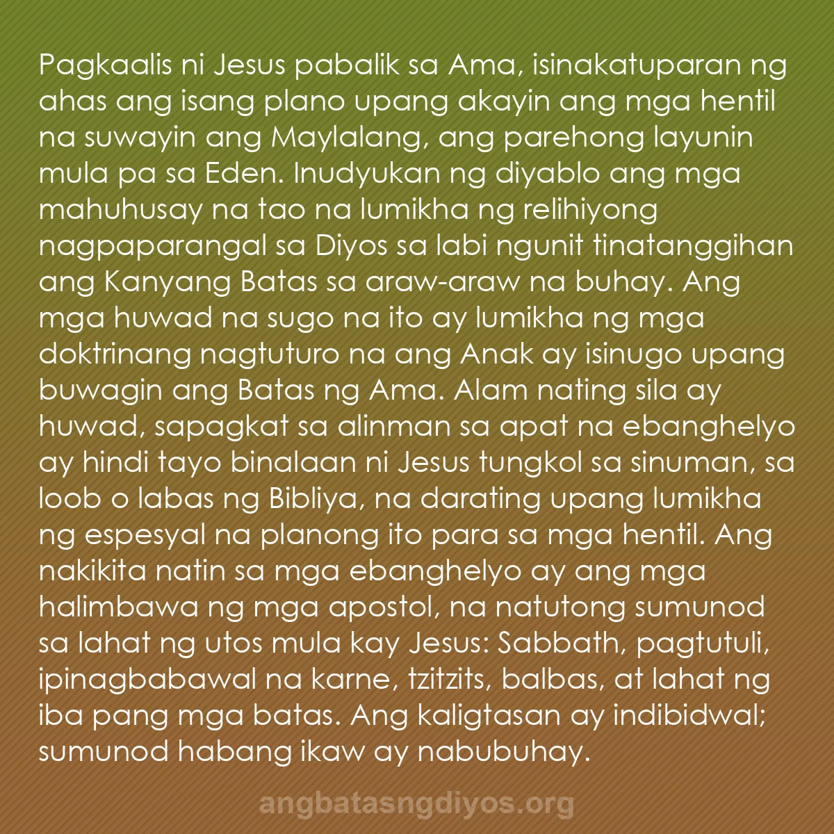 b0209 - Post tungkol sa Batas ng Diyos: Pagkaalis ni Jesus pabalik sa Ama, isinakatuparan ng ahas ang...