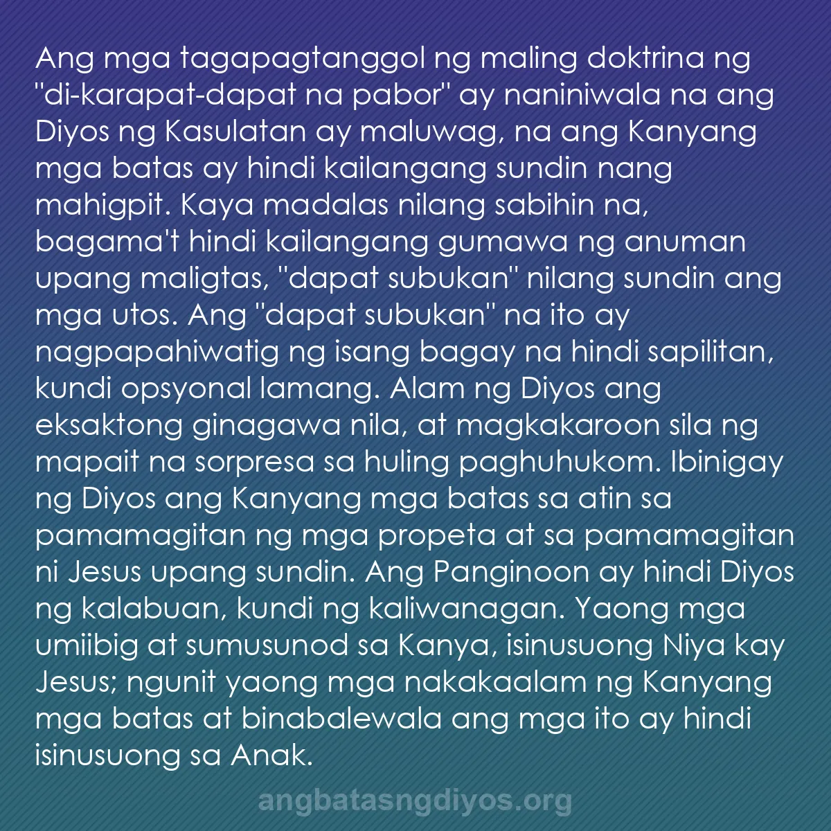 b0217 - Post tungkol sa Batas ng Diyos: Ang mga tagapagtanggol ng maling doktrina ng "di-karapat-dapat...