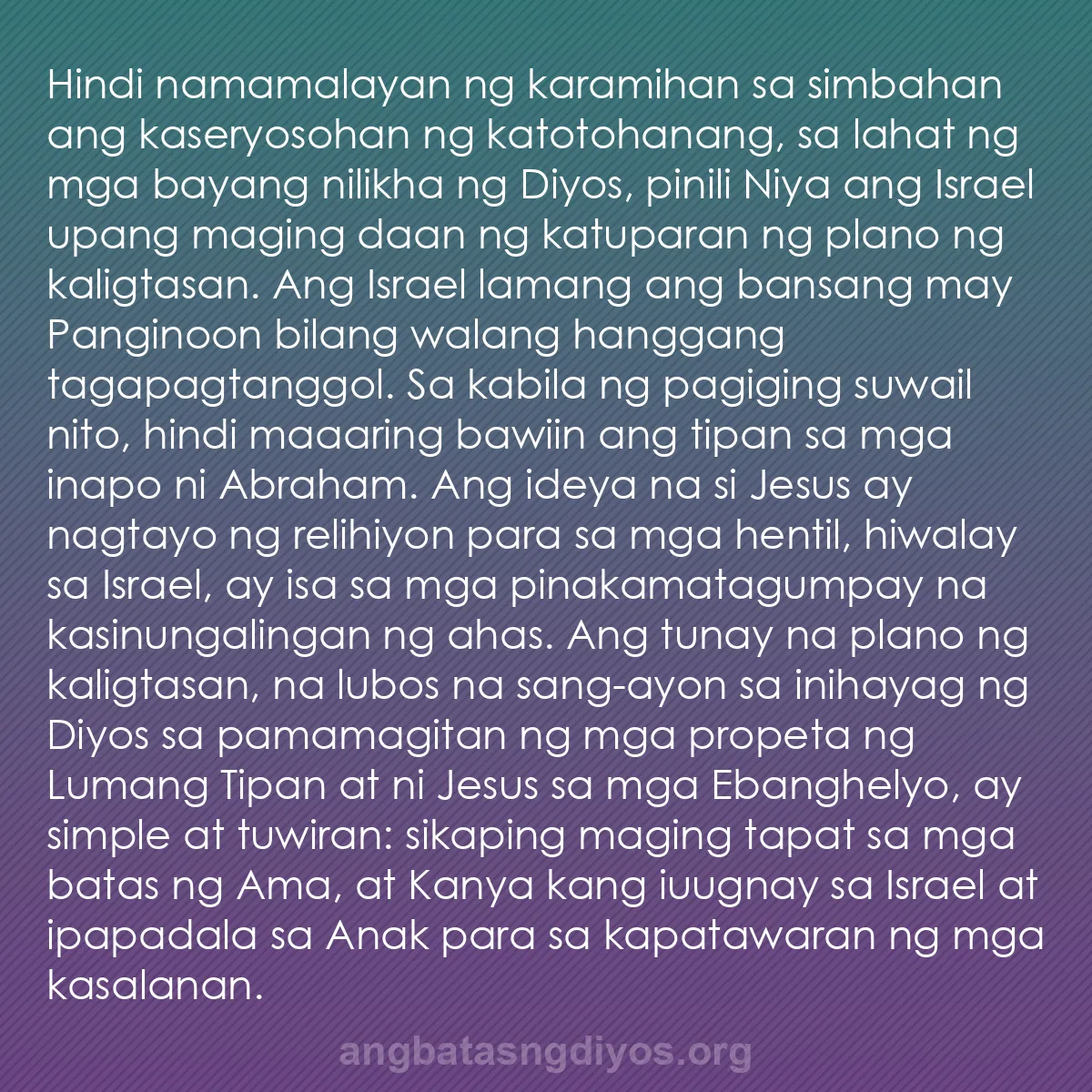 b0224 - Post tungkol sa Batas ng Diyos: Hindi namamalayan ng karamihan sa simbahan ang kaseryosohan...
