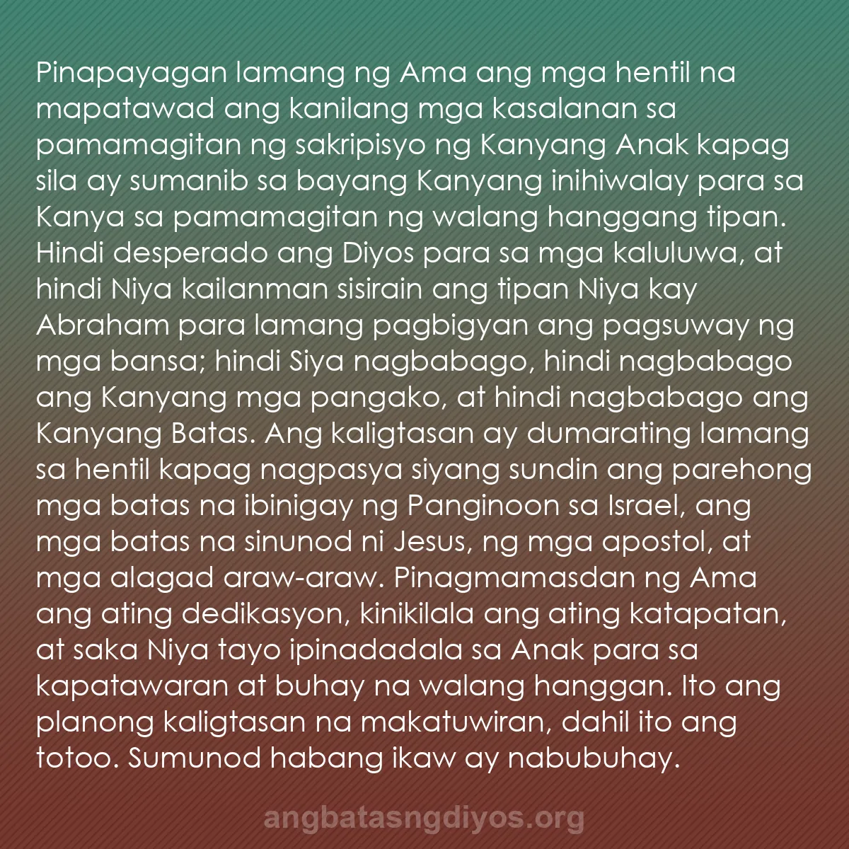 b0233 - Post tungkol sa Batas ng Diyos: Pinapayagan lamang ng Ama ang mga hentil na mapatawad ang kanilang...