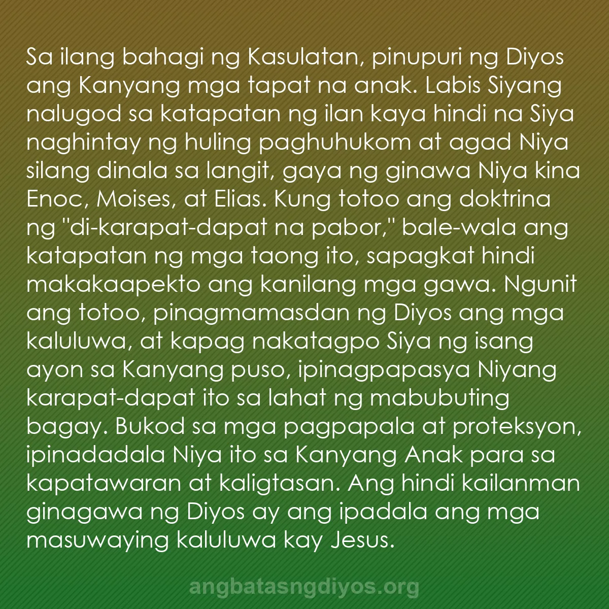 b0236 - Post tungkol sa Batas ng Diyos: Sa ilang bahagi ng Kasulatan, pinupuri ng Diyos ang Kanyang...