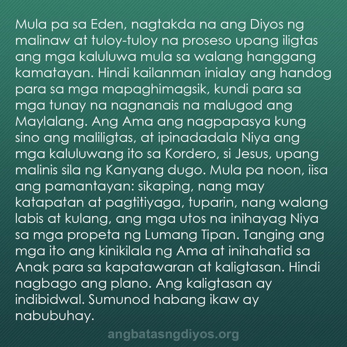 b0260 - Post tungkol sa Batas ng Diyos: Mula pa sa Eden, nagtakda na ang Diyos ng malinaw at tuloy-tuloy...