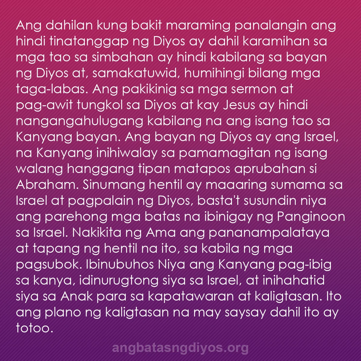 b0261 - Post tungkol sa Batas ng Diyos: Ang dahilan kung bakit maraming panalangin ang hindi tinatanggap...