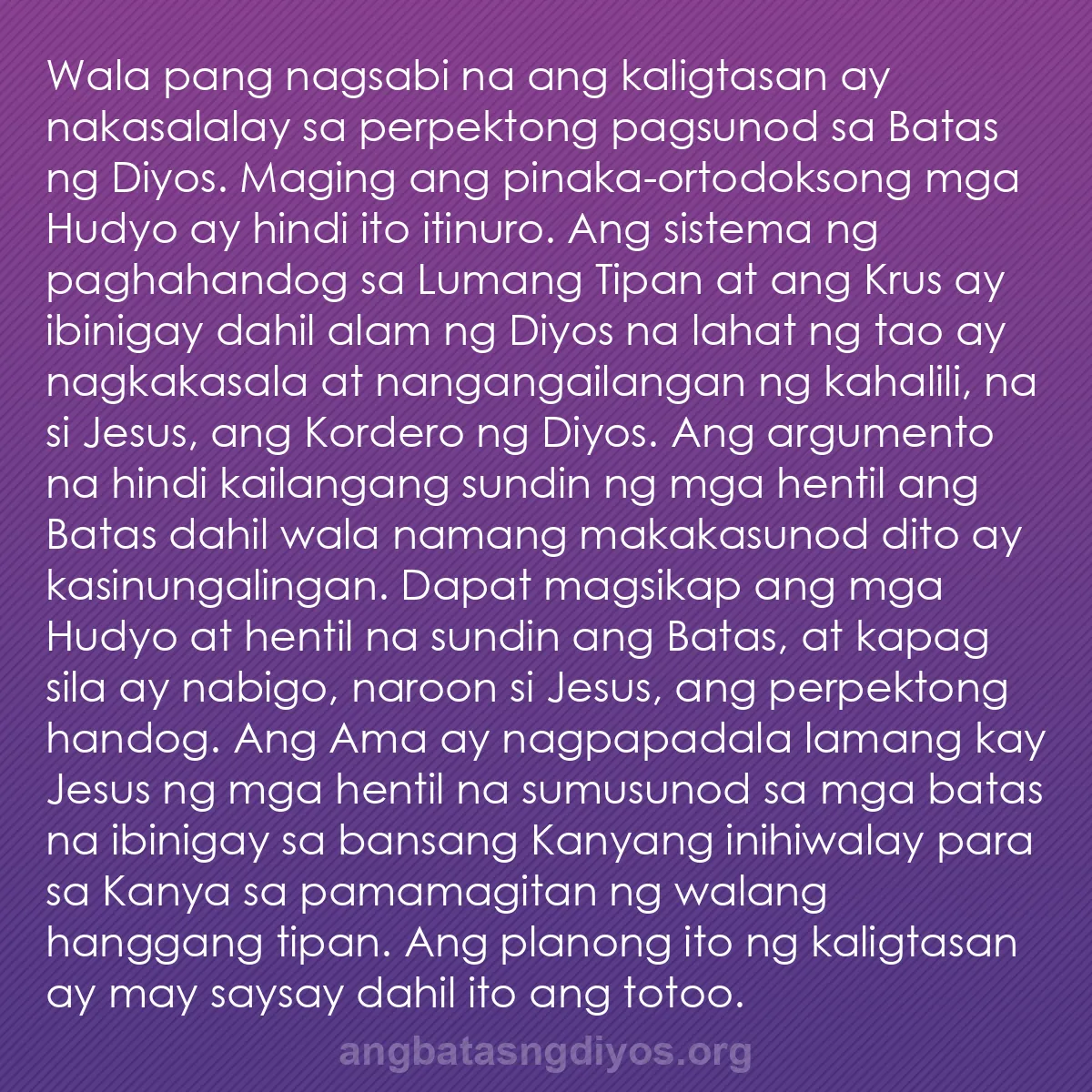 b0271 - Post tungkol sa Batas ng Diyos: Wala pang nagsabi na ang kaligtasan ay nakasalalay sa perpektong...
