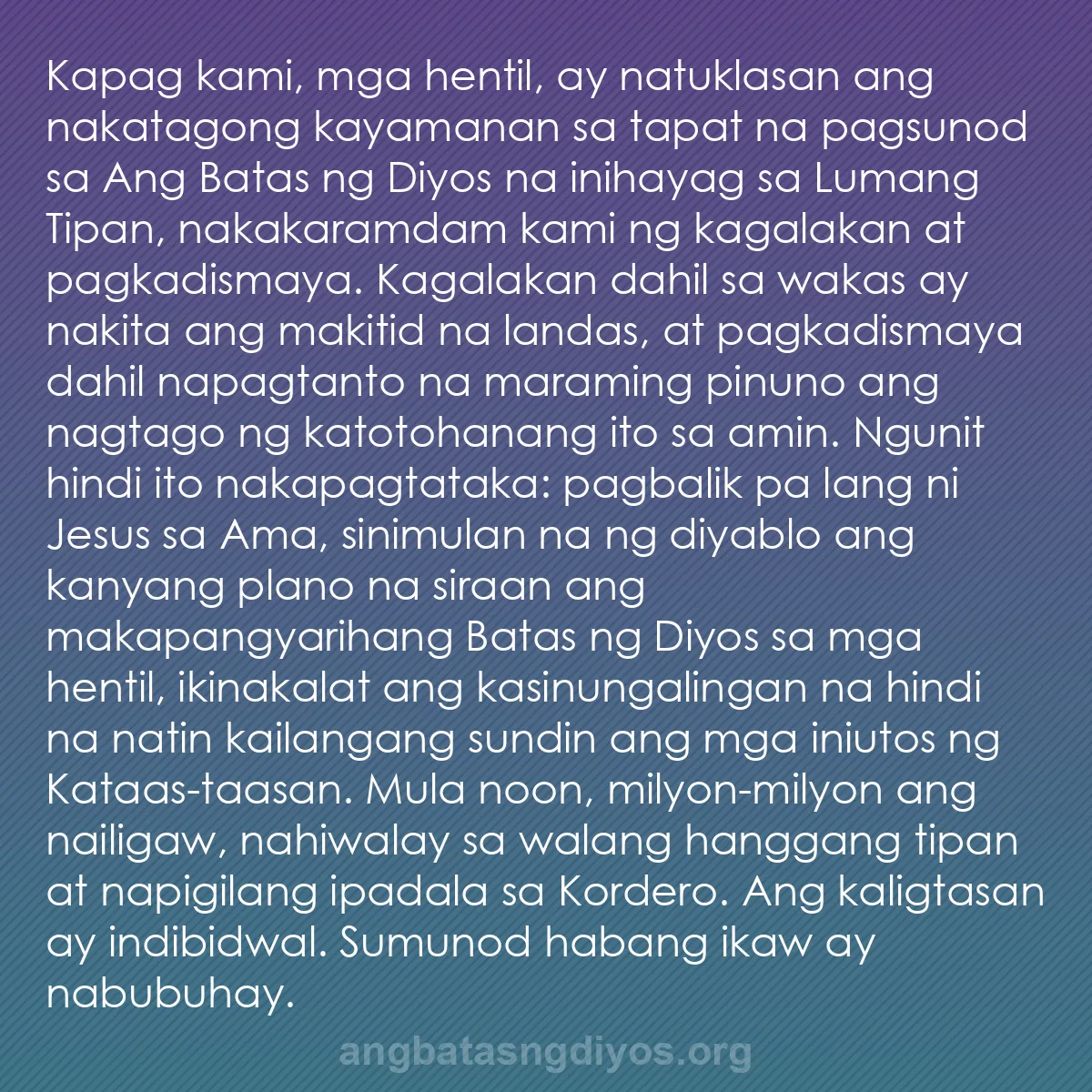 b0282 - Post tungkol sa Batas ng Diyos: Kapag kami, mga hentil, ay natuklasan ang nakatagong kayamanan...
