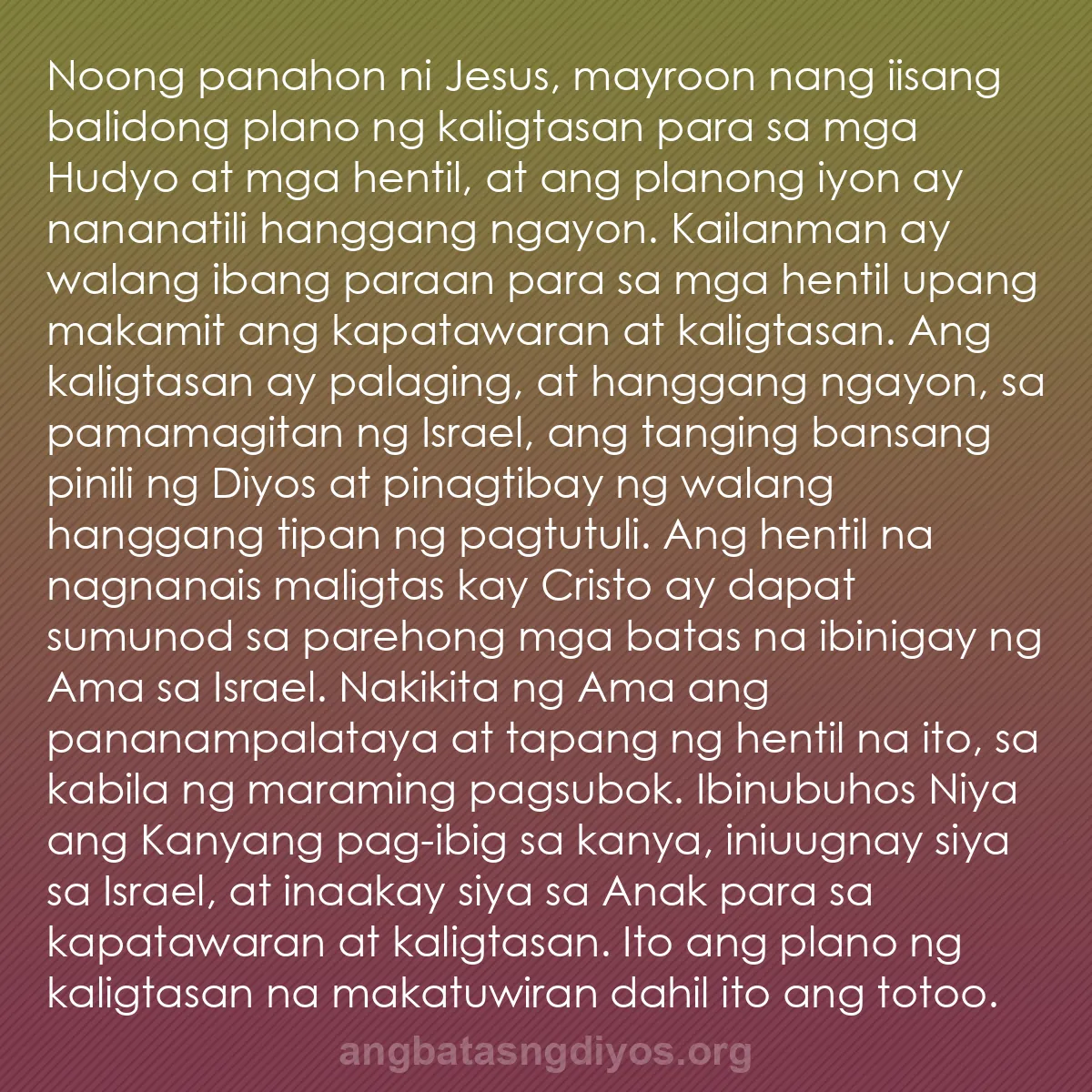 b0288 - Post tungkol sa Batas ng Diyos: Noong panahon ni Jesus, mayroon nang iisang balidong plano ng...