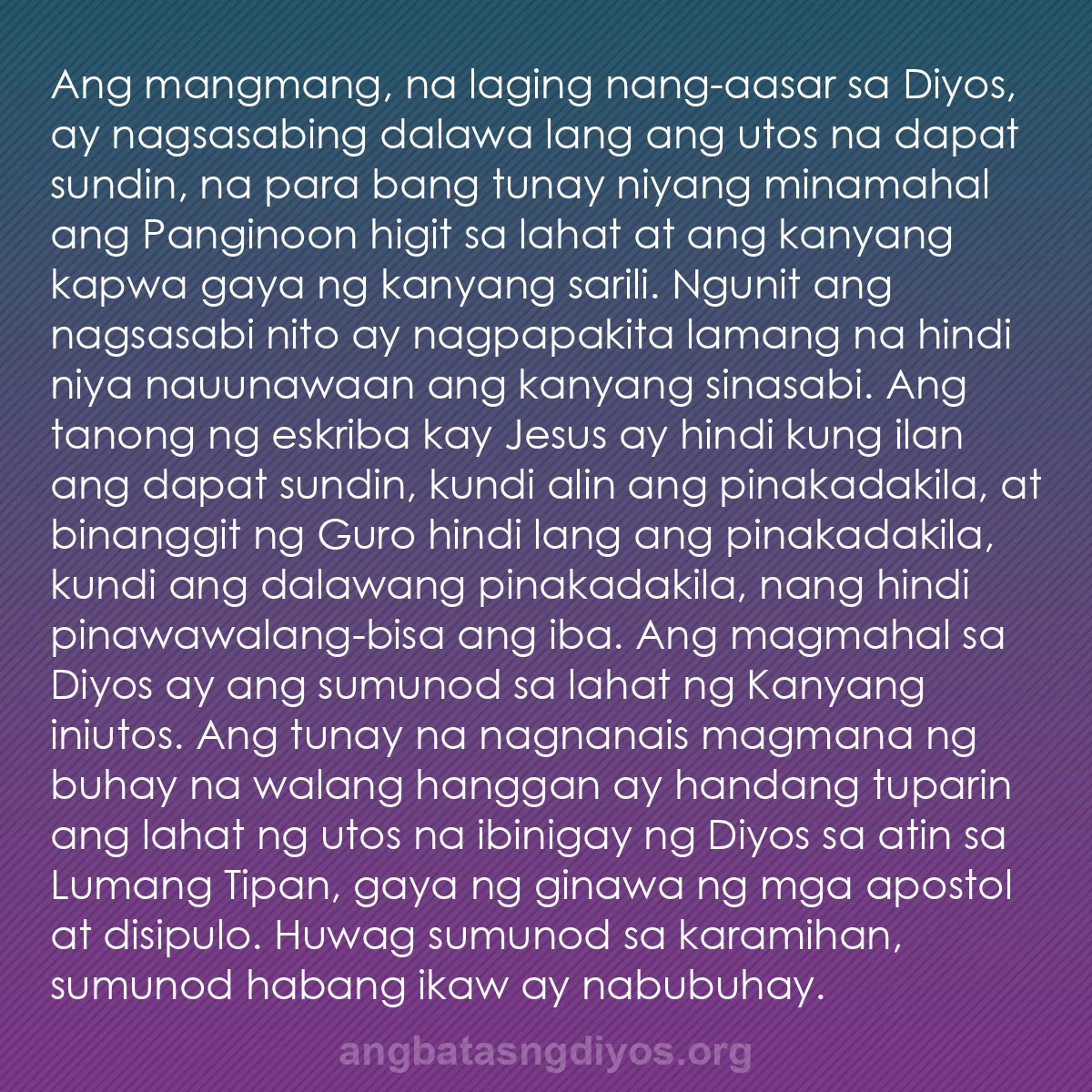 b0294 - Post tungkol sa Batas ng Diyos: Ang mangmang, na laging nang-aasar sa Diyos, ay nagsasabing...