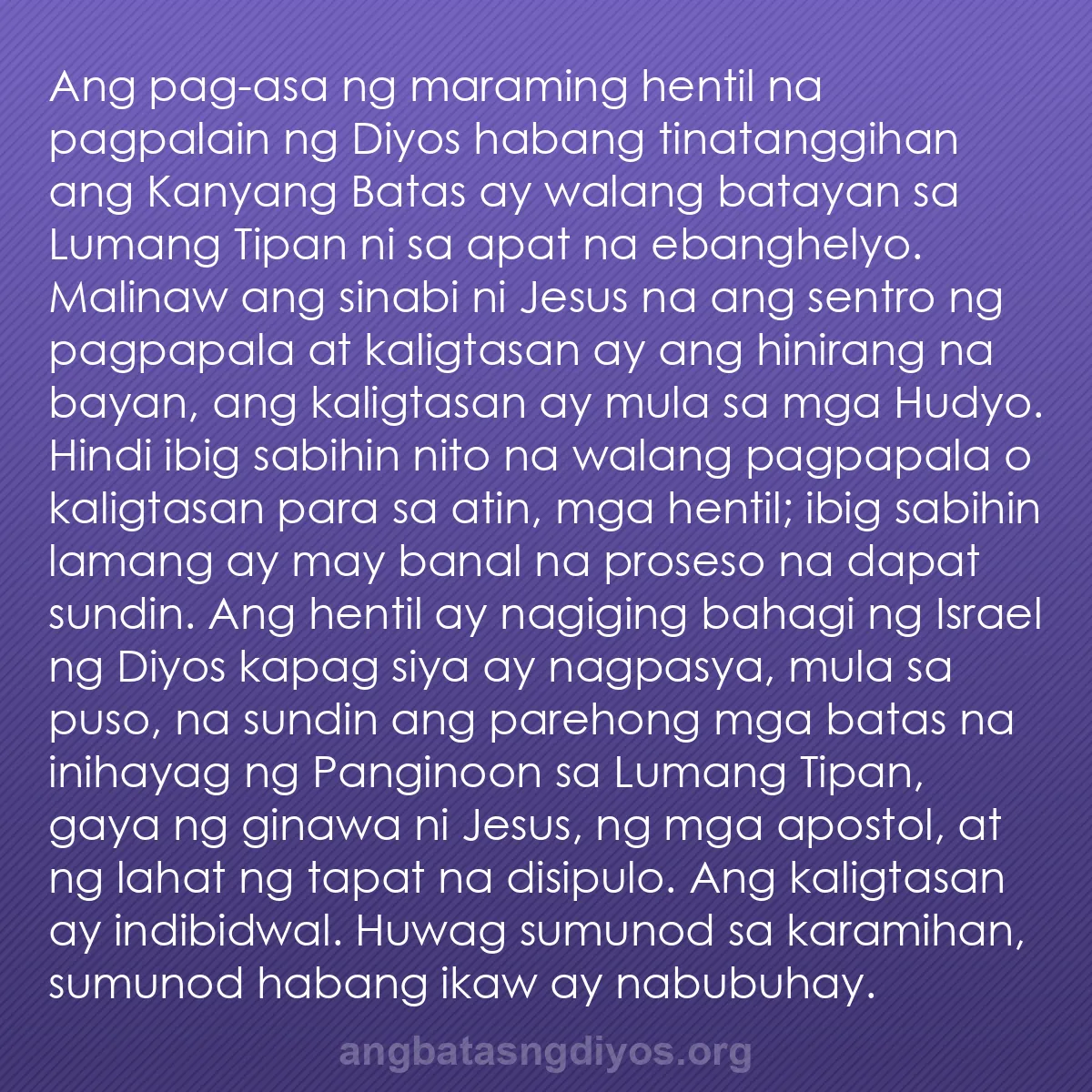 b0298 - Post tungkol sa Batas ng Diyos: Ang pag-asa ng maraming hentil na pagpalain ng Diyos habang...