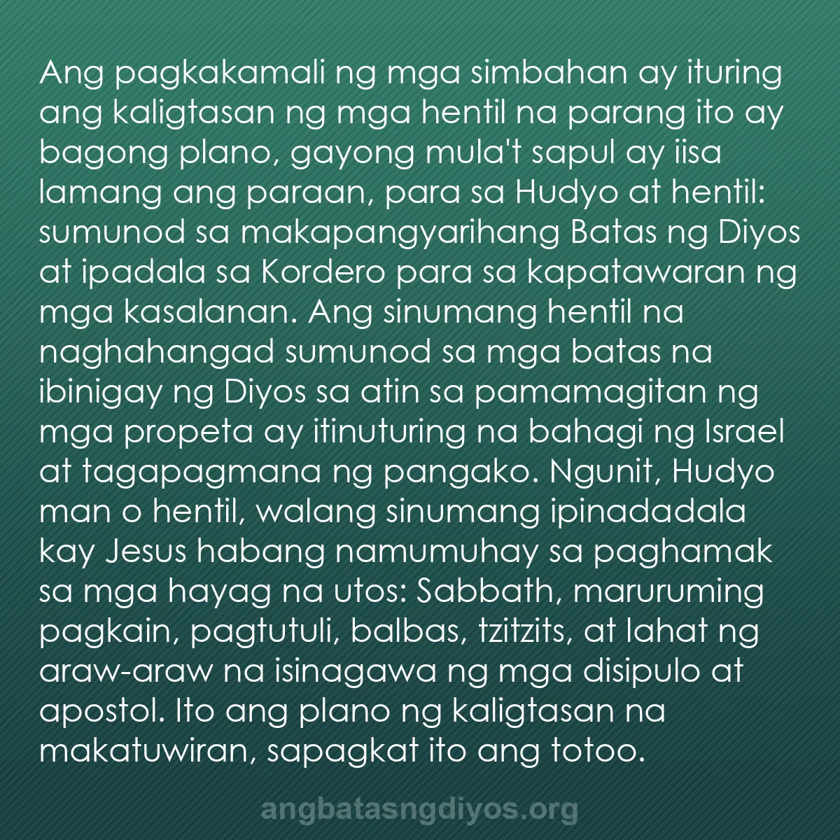 b0300 - Post tungkol sa Batas ng Diyos: Ang pagkakamali ng mga simbahan ay ituring ang kaligtasan ng...