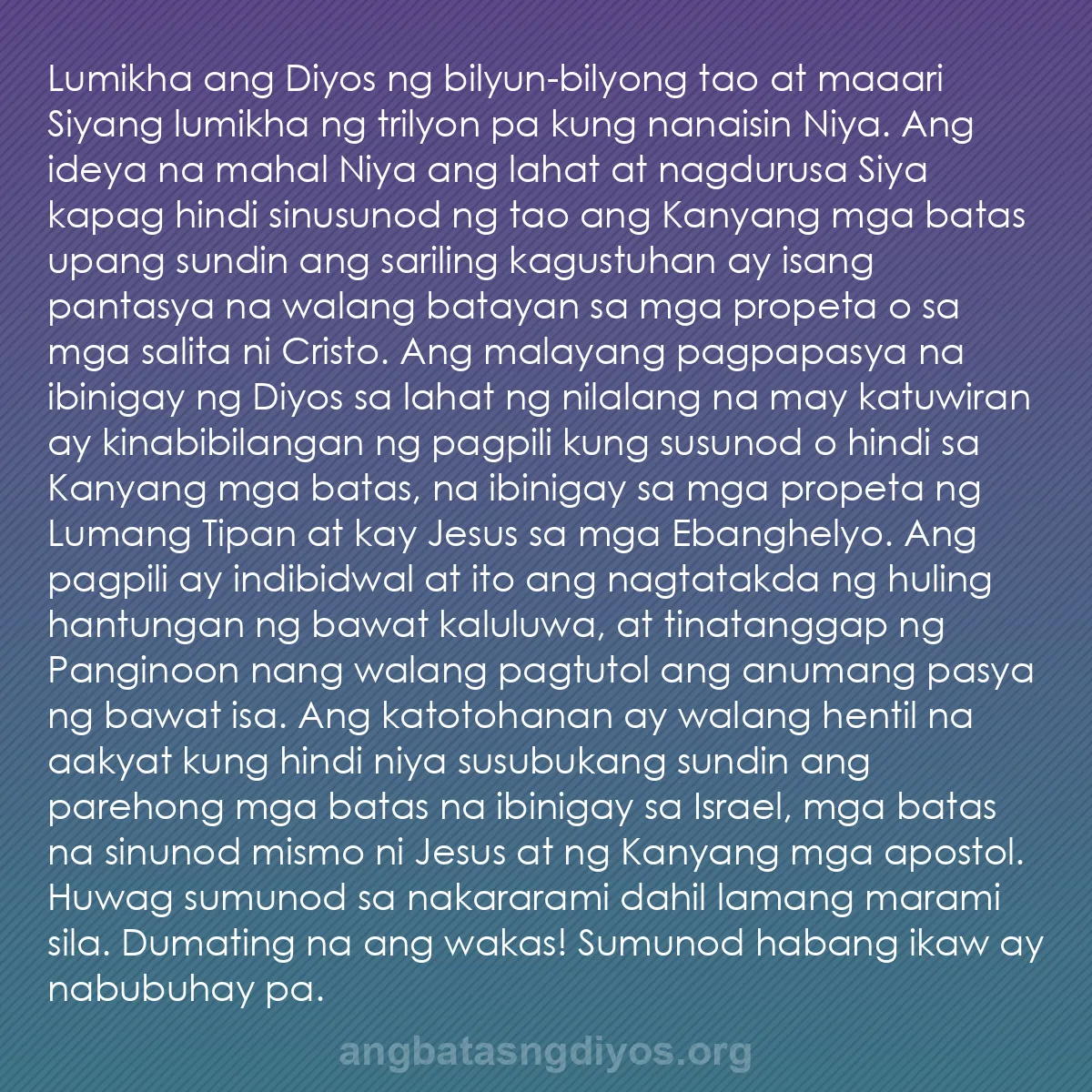 b0302 - Post tungkol sa Batas ng Diyos: Lumikha ang Diyos ng bilyun-bilyong tao at maaari Siyang lumikha...