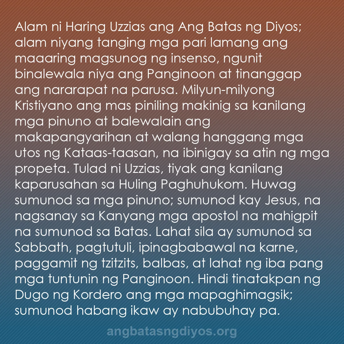 b0312 - Post tungkol sa Batas ng Diyos: Alam ni Haring Uzzias ang Ang Batas ng Diyos; alam niyang tanging...