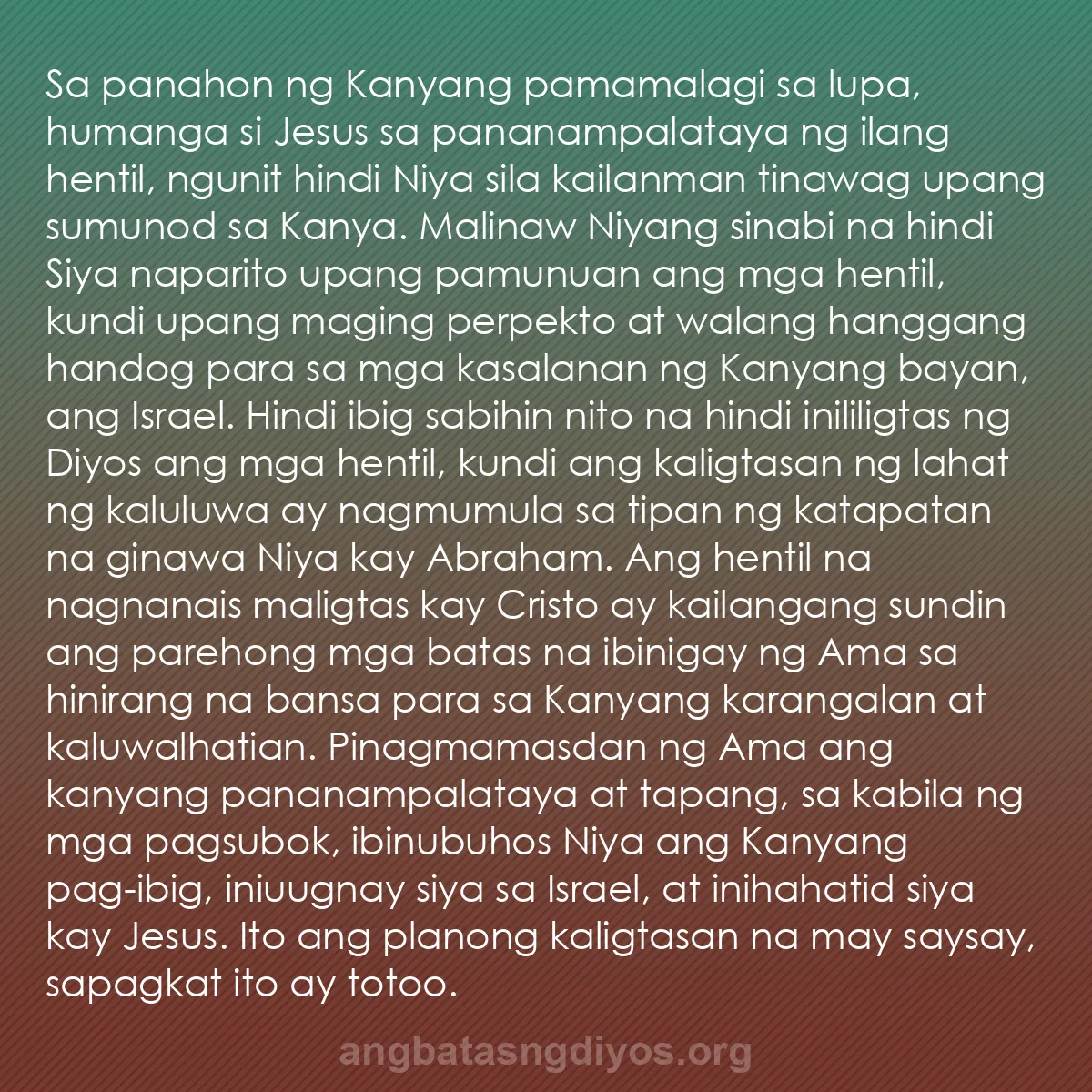 b0313 - Post tungkol sa Batas ng Diyos: Sa panahon ng Kanyang pamamalagi sa lupa, humanga si Jesus sa...