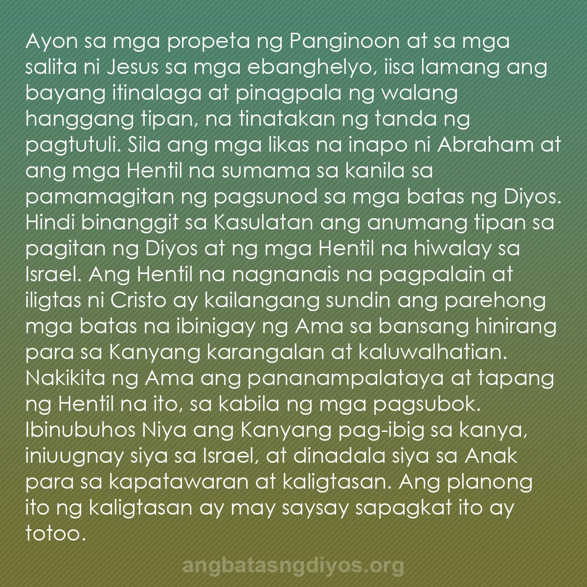 b0323 - Post tungkol sa Batas ng Diyos: Ayon sa mga propeta ng Panginoon at sa mga salita ni Jesus sa...