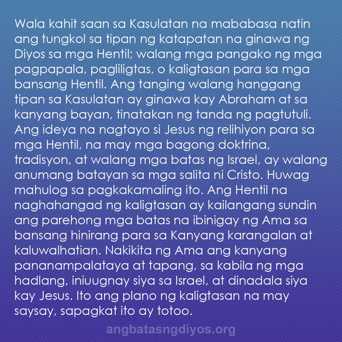 b0327 - Post tungkol sa Batas ng Diyos: Wala kahit saan sa Kasulatan na mababasa natin ang tungkol sa...