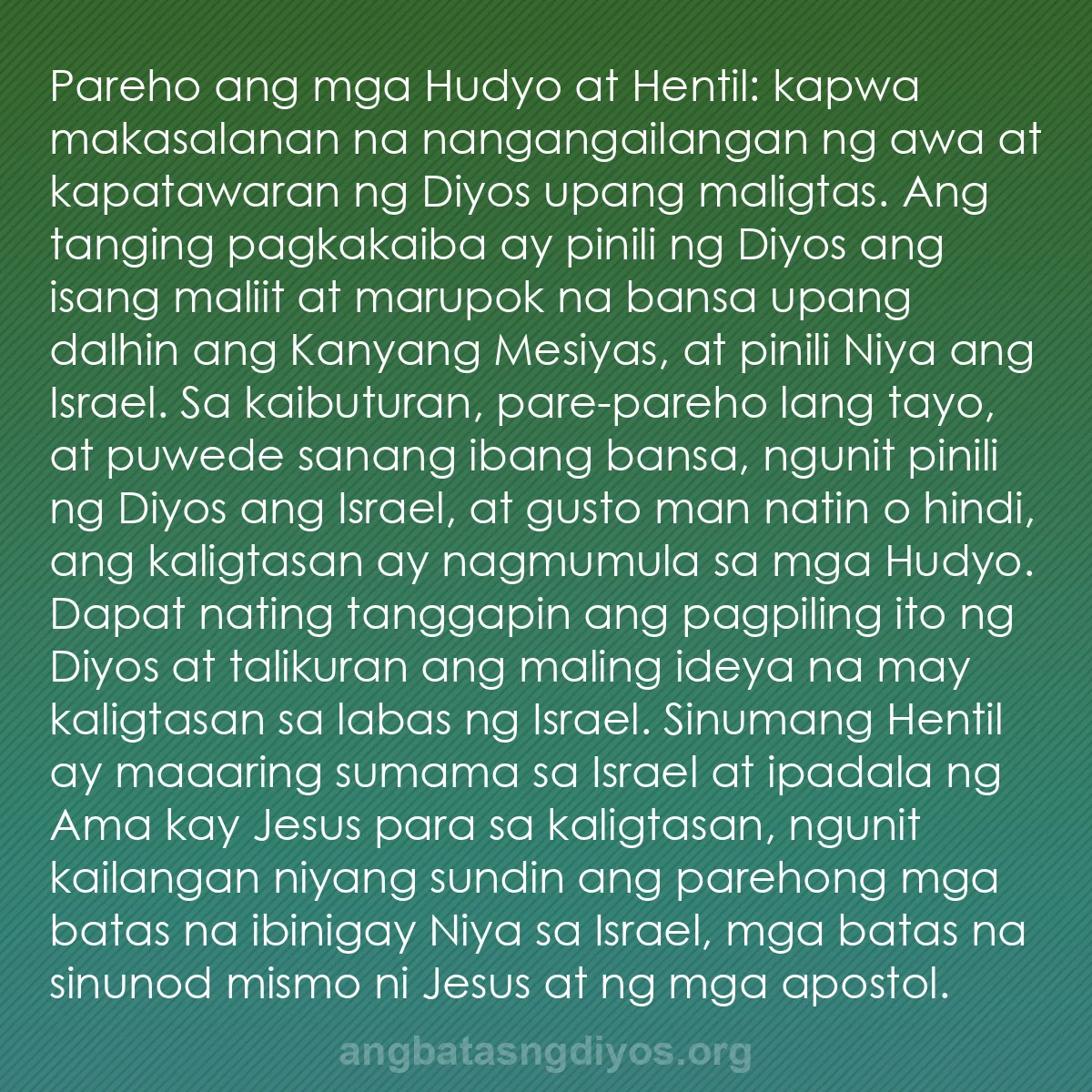 b0330 - Post tungkol sa Batas ng Diyos: Pareho ang mga Hudyo at Hentil: kapwa makasalanan na nangangailangan...