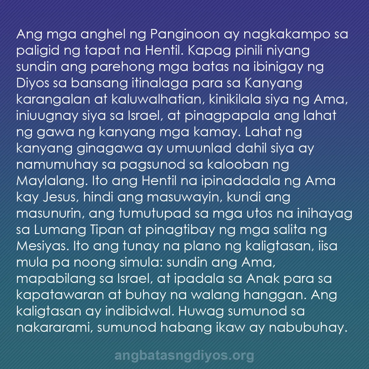 b0337 - Post tungkol sa Batas ng Diyos: Ang mga anghel ng Panginoon ay nagkakampo sa paligid ng tapat...