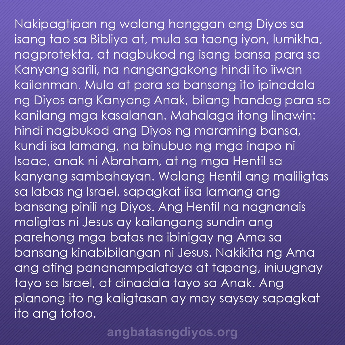 b0338 - Post tungkol sa Batas ng Diyos: Nakipagtipan ng walang hanggan ang Diyos sa isang tao sa Bibliya...