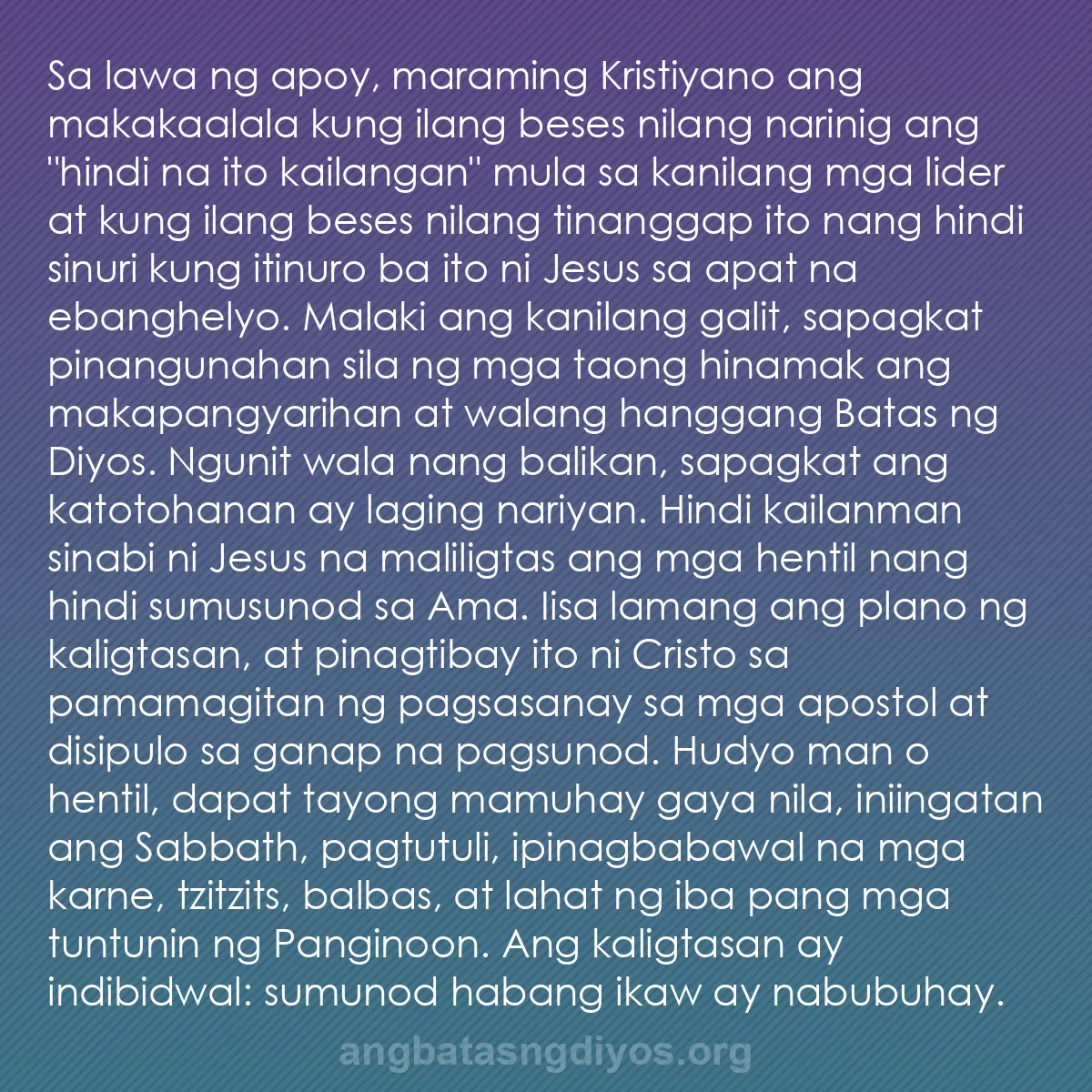 b0342 - Post tungkol sa Batas ng Diyos: Sa lawa ng apoy, maraming Kristiyano ang makakaalala kung ilang...