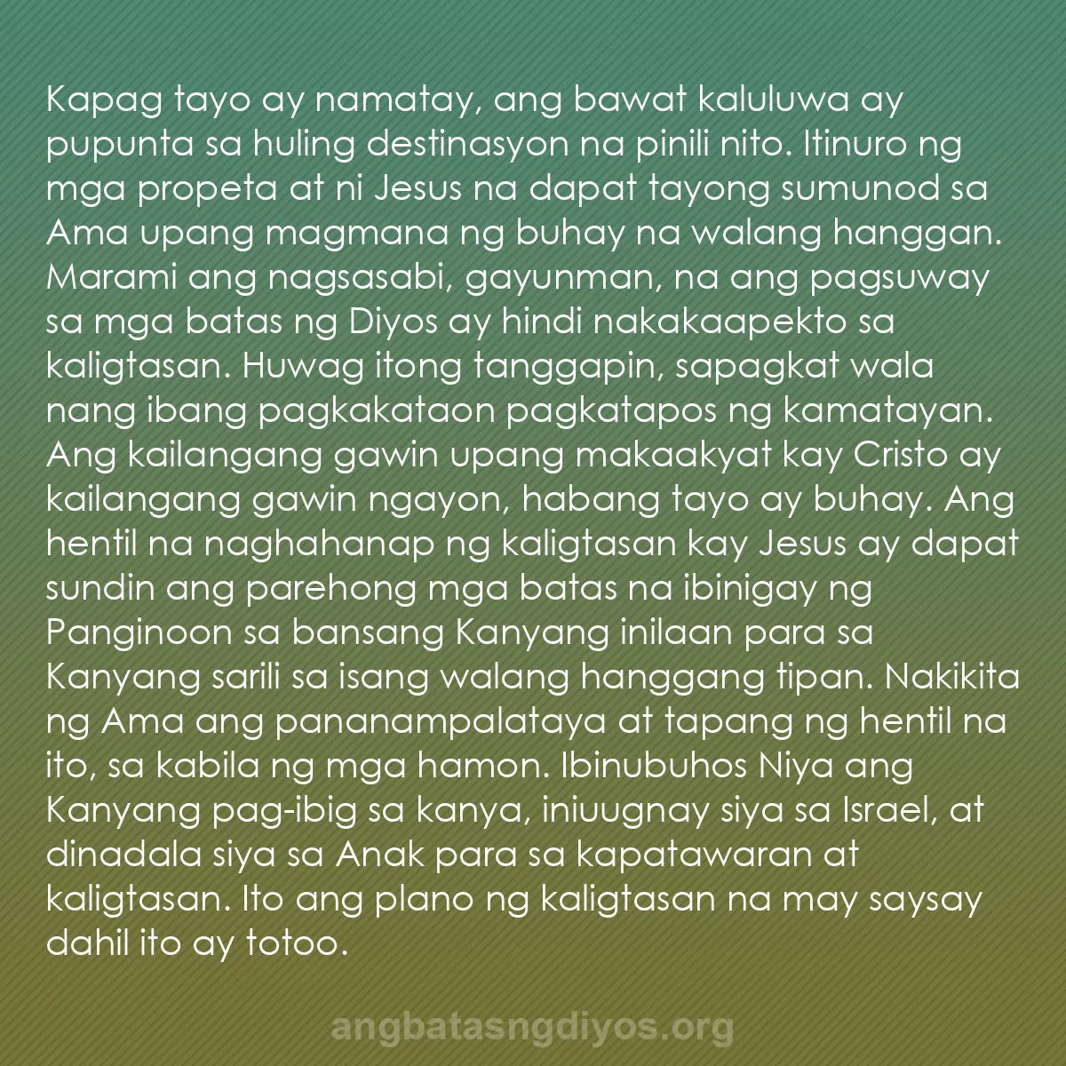 b0343 - Post tungkol sa Batas ng Diyos: Kapag tayo ay namatay, ang bawat kaluluwa ay pupunta sa huling...