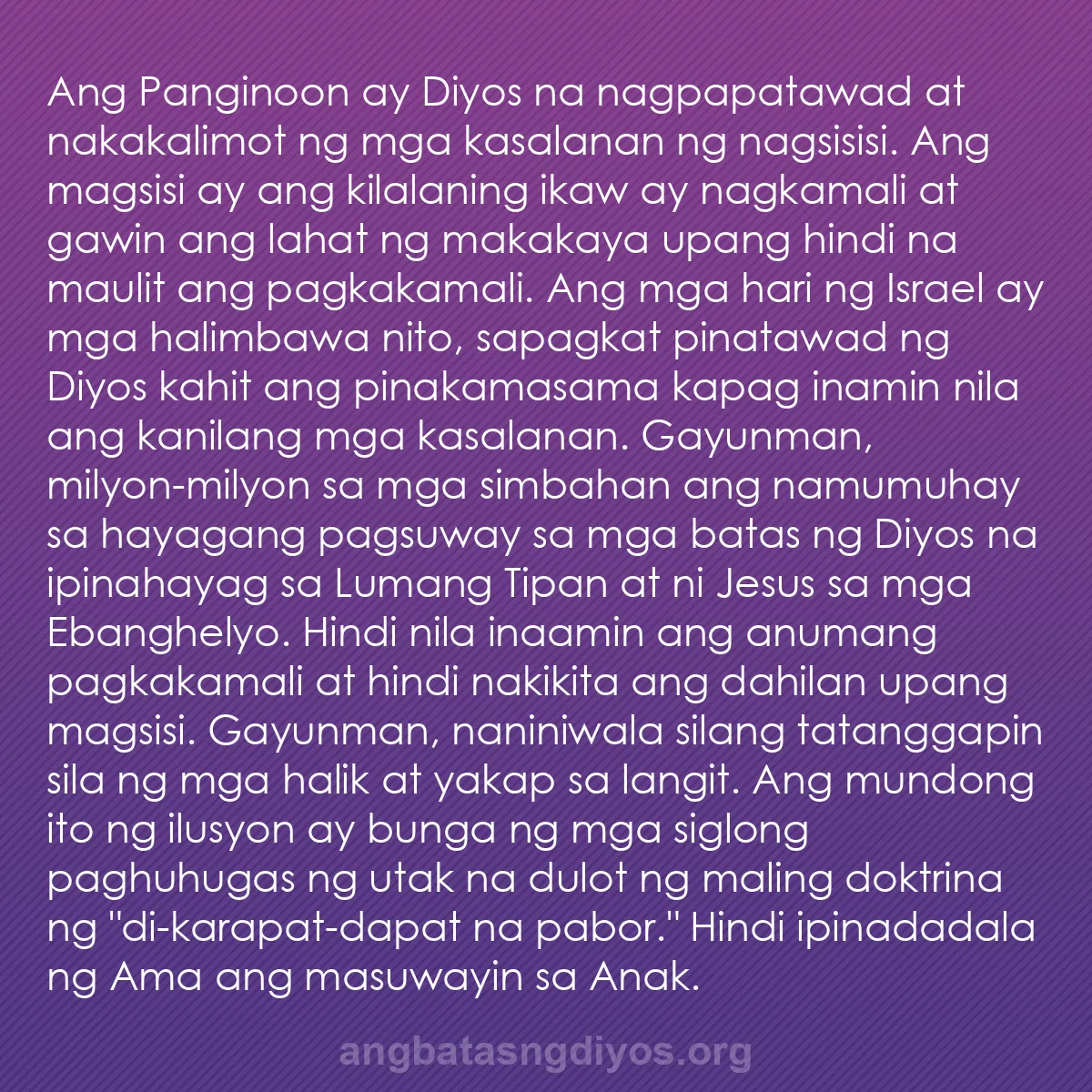 b0351 - Post tungkol sa Batas ng Diyos: Ang Panginoon ay Diyos na nagpapatawad at nakakalimot ng mga...