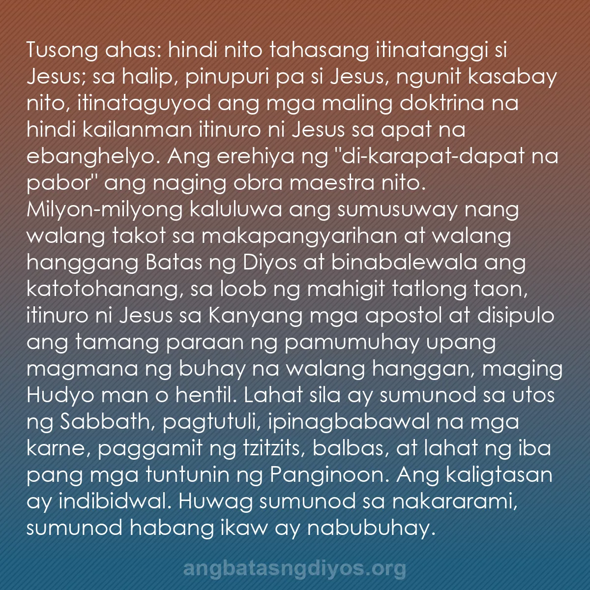b0352 - Post tungkol sa Batas ng Diyos: Tusong ahas: hindi nito tahasang itinatanggi si Jesus; sa halip,...