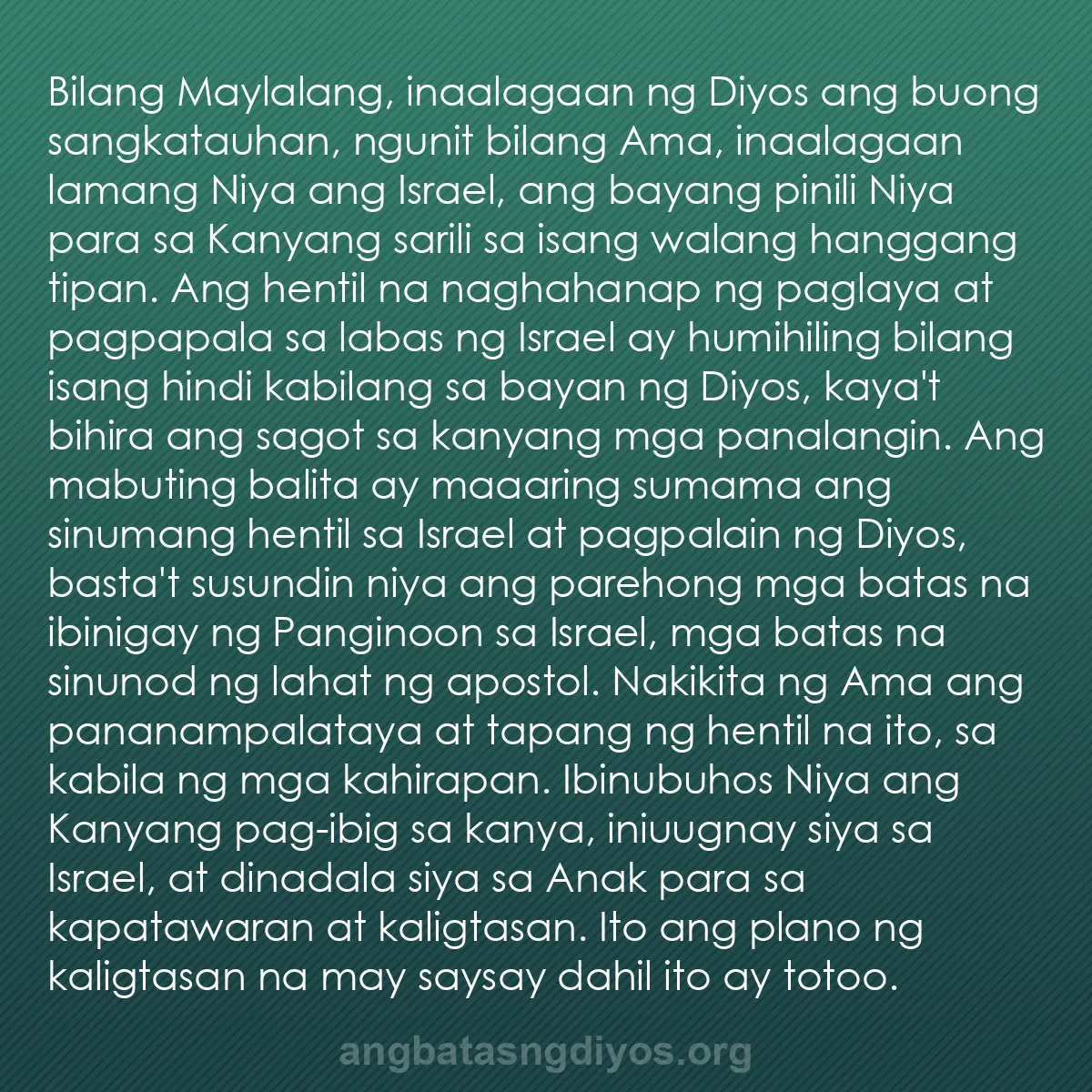b0360 - Post tungkol sa Batas ng Diyos: Bilang Maylalang, inaalagaan ng Diyos ang buong sangkatauhan,...