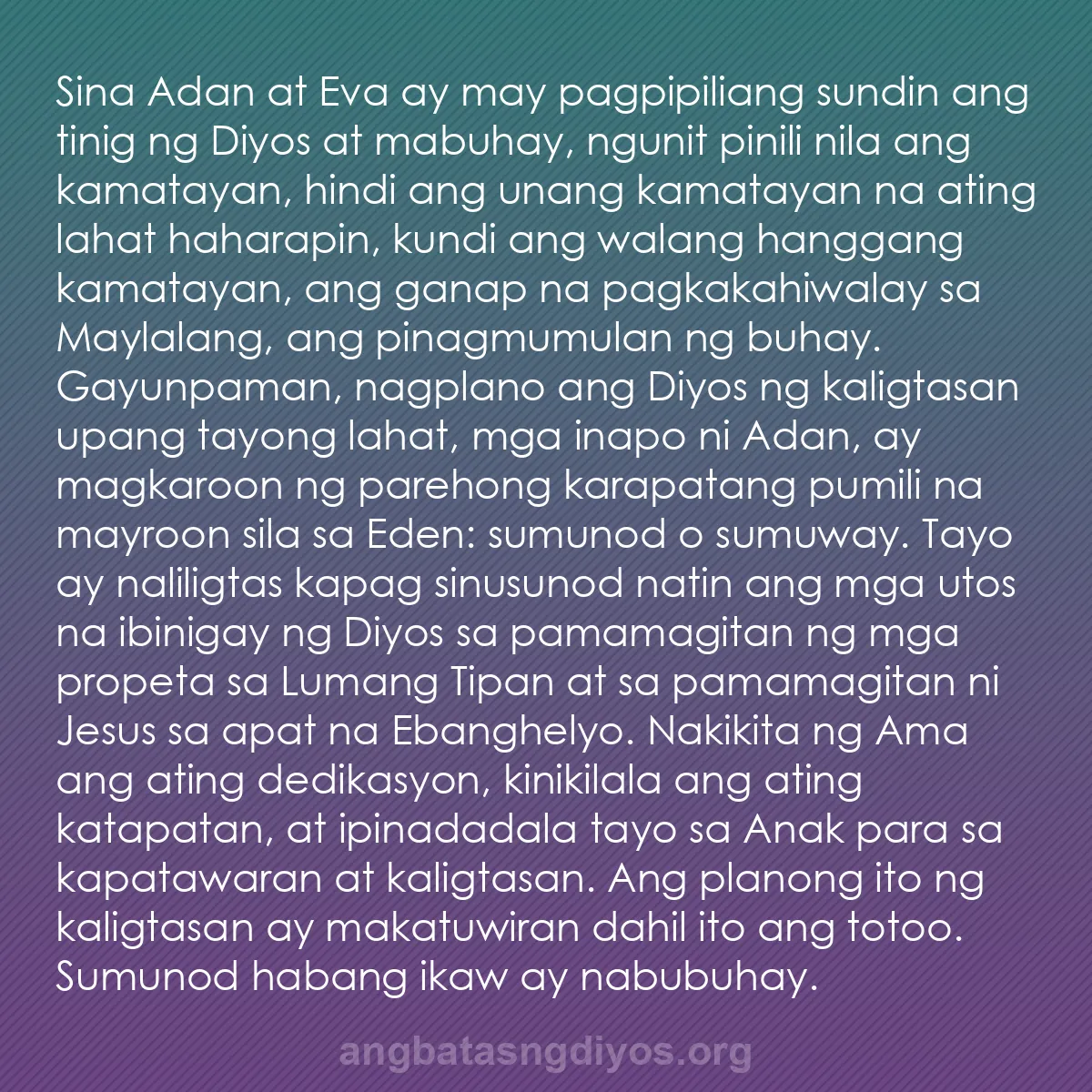 b0364 - Post tungkol sa Batas ng Diyos: Sina Adan at Eva ay may pagpipiliang sundin ang tinig ng Diyos...