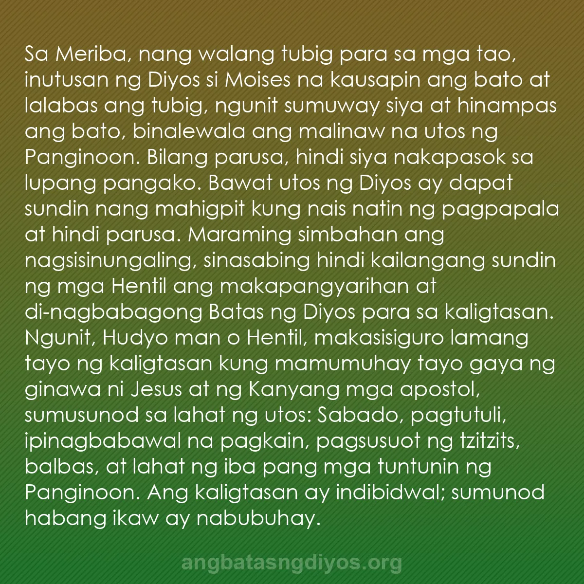 b0376 - Post tungkol sa Batas ng Diyos: Sa Meriba, nang walang tubig para sa mga tao, inutusan ng Diyos...