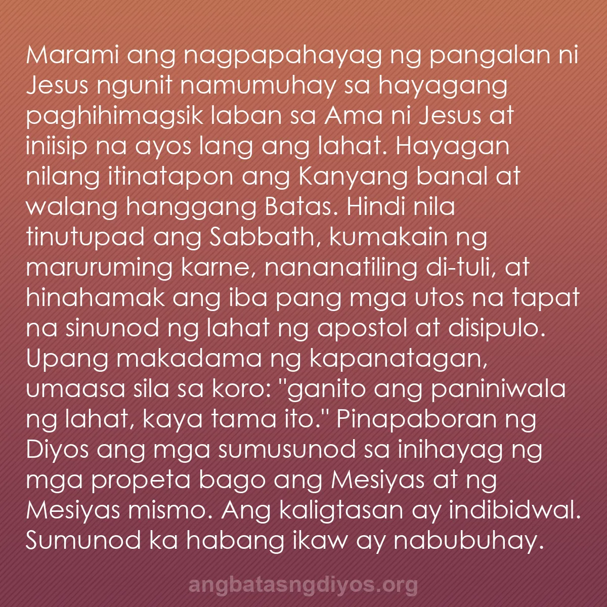 b0386 - Post tungkol sa Batas ng Diyos: Marami ang nagpapahayag ng pangalan ni Jesus ngunit namumuhay...