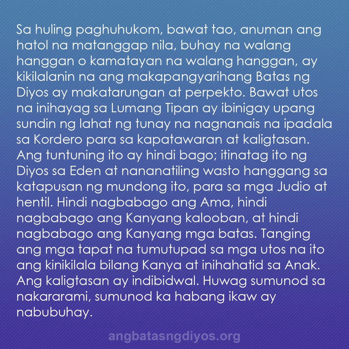 b0387 - Post tungkol sa Batas ng Diyos: Sa huling paghuhukom, bawat tao, anuman ang hatol na matanggap...