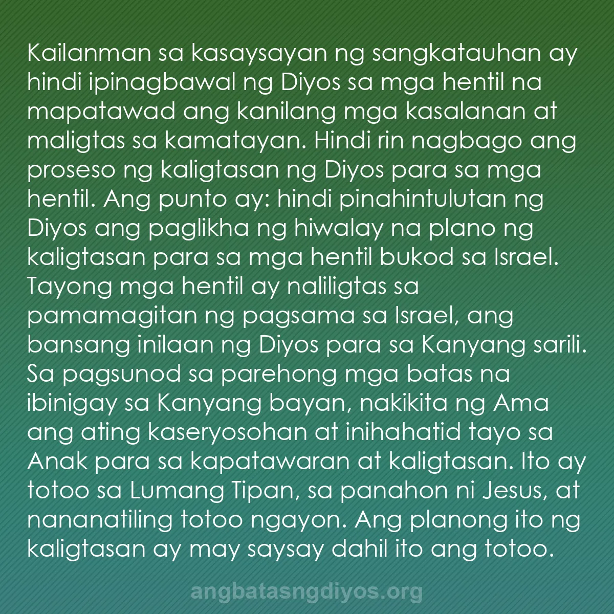 b0390 - Post tungkol sa Batas ng Diyos: Kailanman sa kasaysayan ng sangkatauhan ay hindi ipinagbawal...