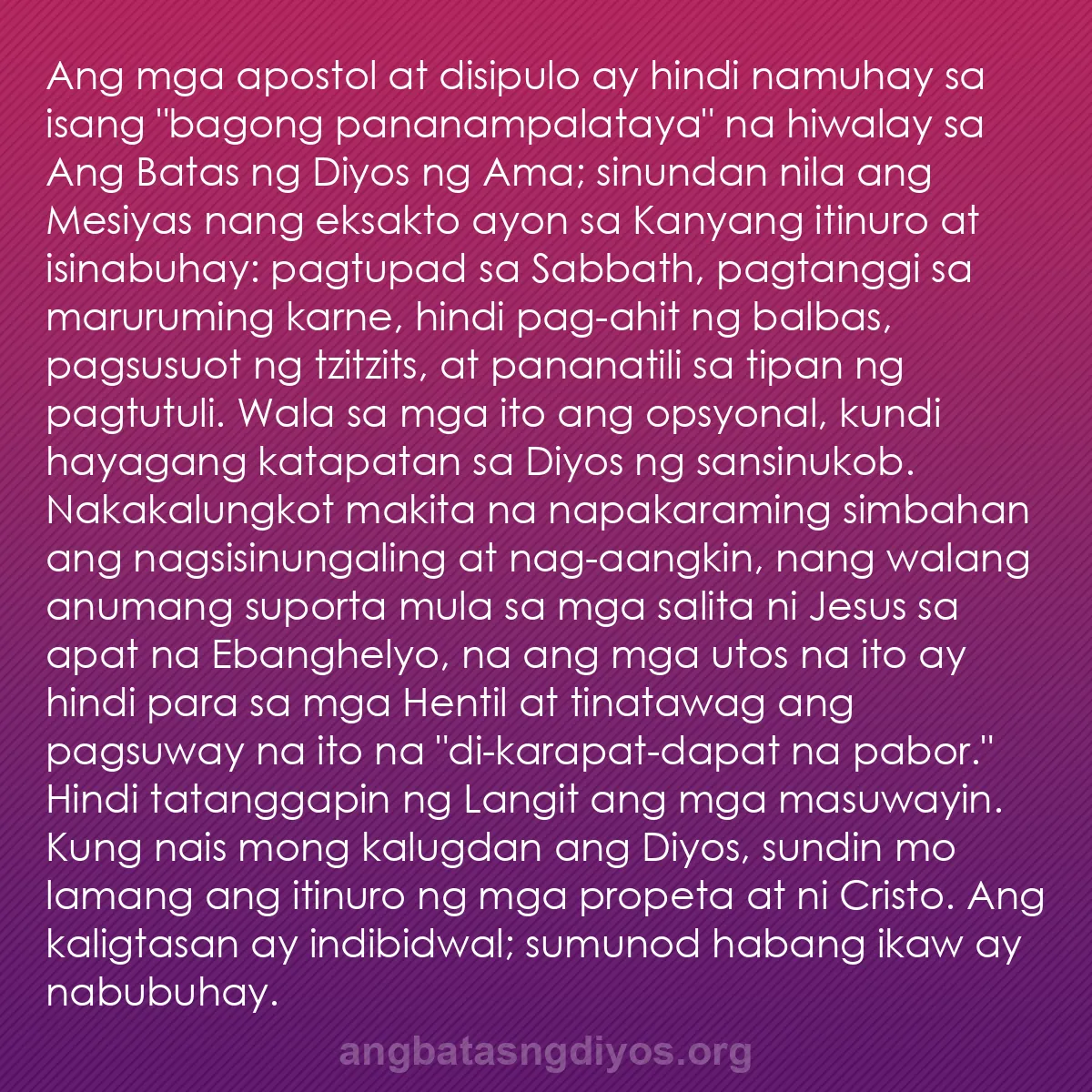 b0441 - Post tungkol sa Batas ng Diyos: Ang mga apostol at disipulo ay hindi namuhay sa isang "bagong...