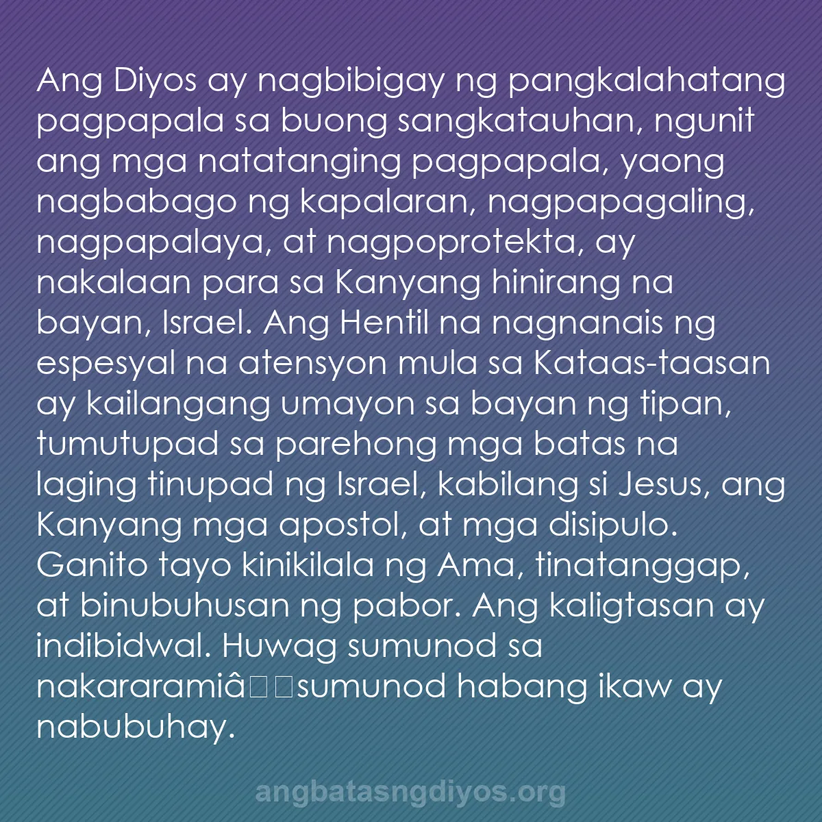 b0442 - Post tungkol sa Batas ng Diyos: Ang Diyos ay nagbibigay ng pangkalahatang pagpapala sa buong...