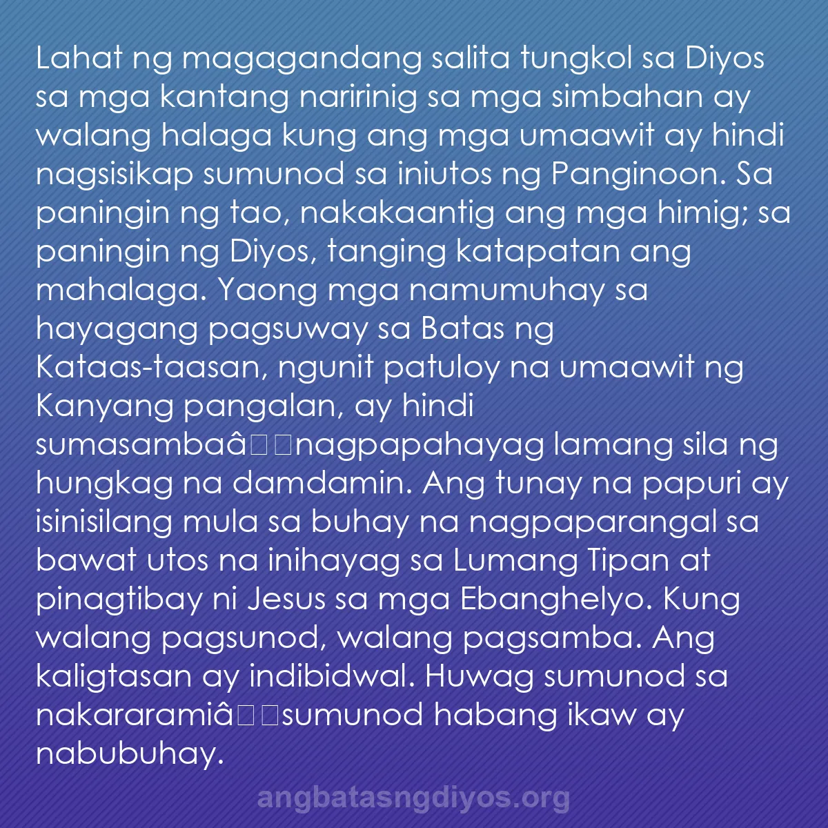 b0447 - Post tungkol sa Batas ng Diyos: Lahat ng magagandang salita tungkol sa Diyos sa mga kantang...