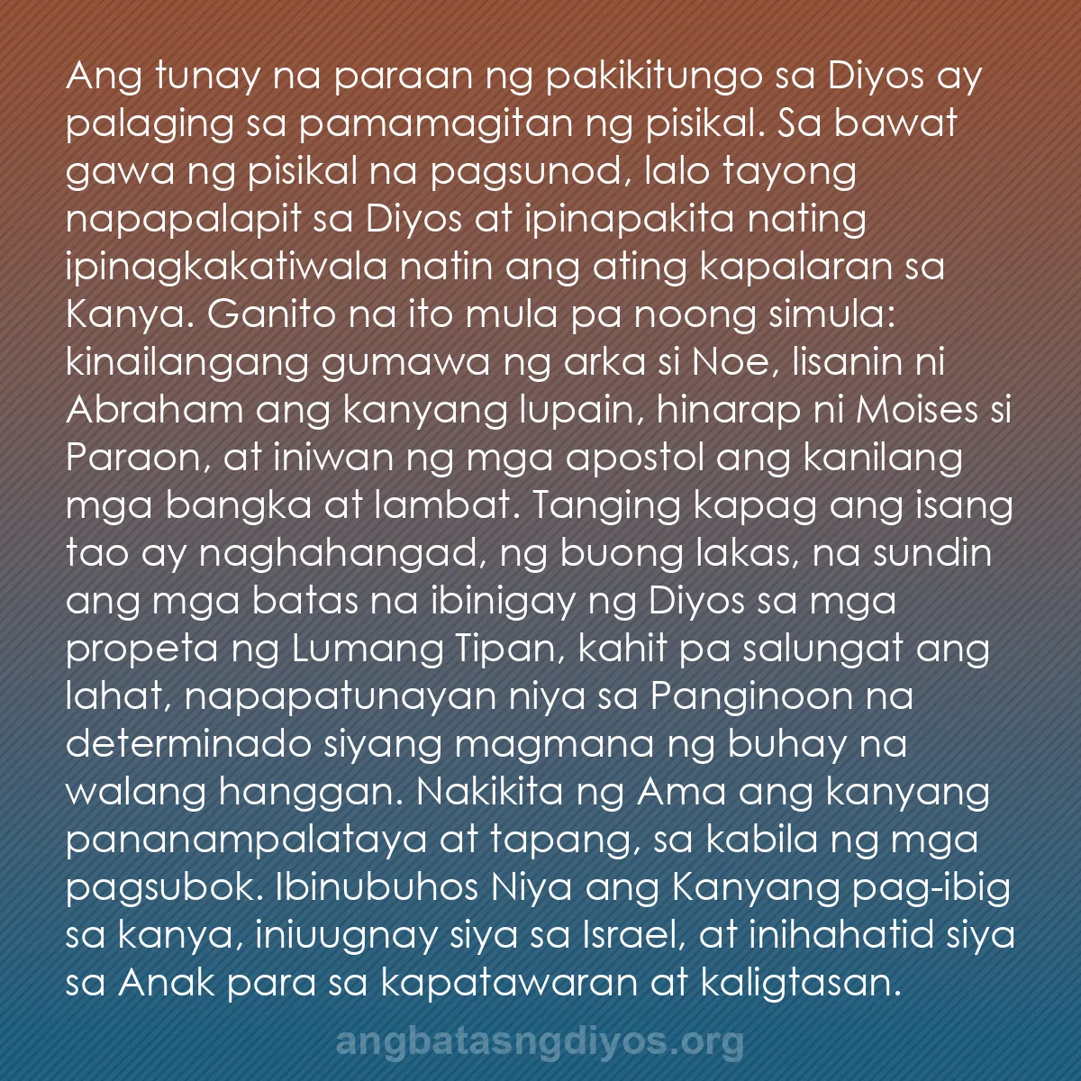 b0452 - Post tungkol sa Batas ng Diyos: Ang tunay na paraan ng pakikitungo sa Diyos ay palaging sa pamamagitan...