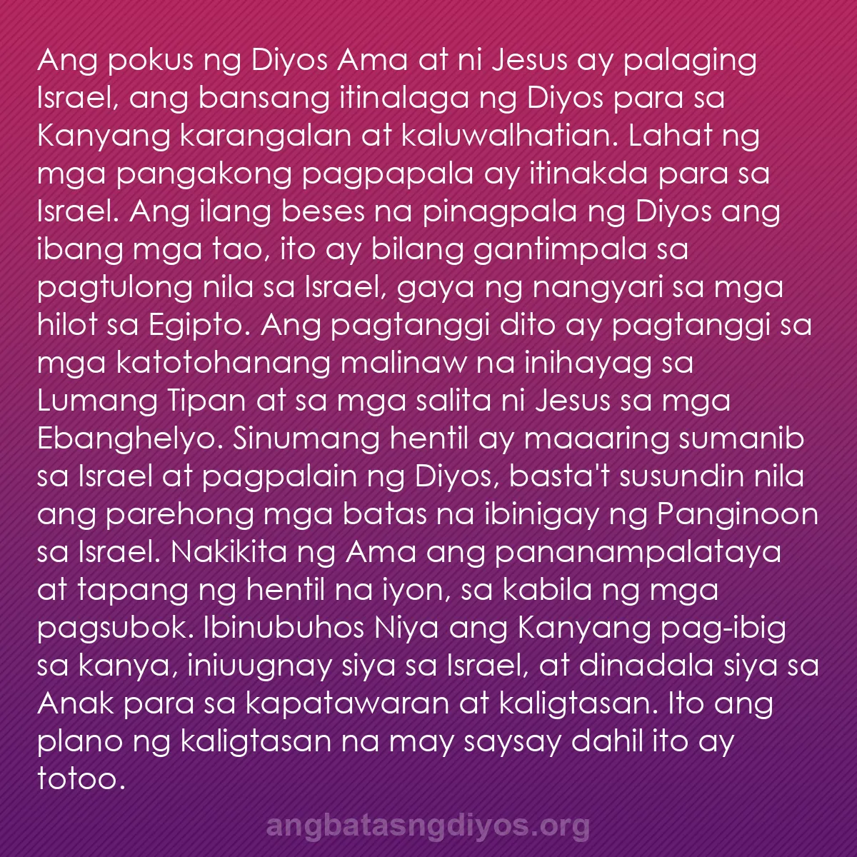 b0461 - Post tungkol sa Batas ng Diyos: Ang pokus ng Diyos Ama at ni Jesus ay palaging Israel, ang bansang...