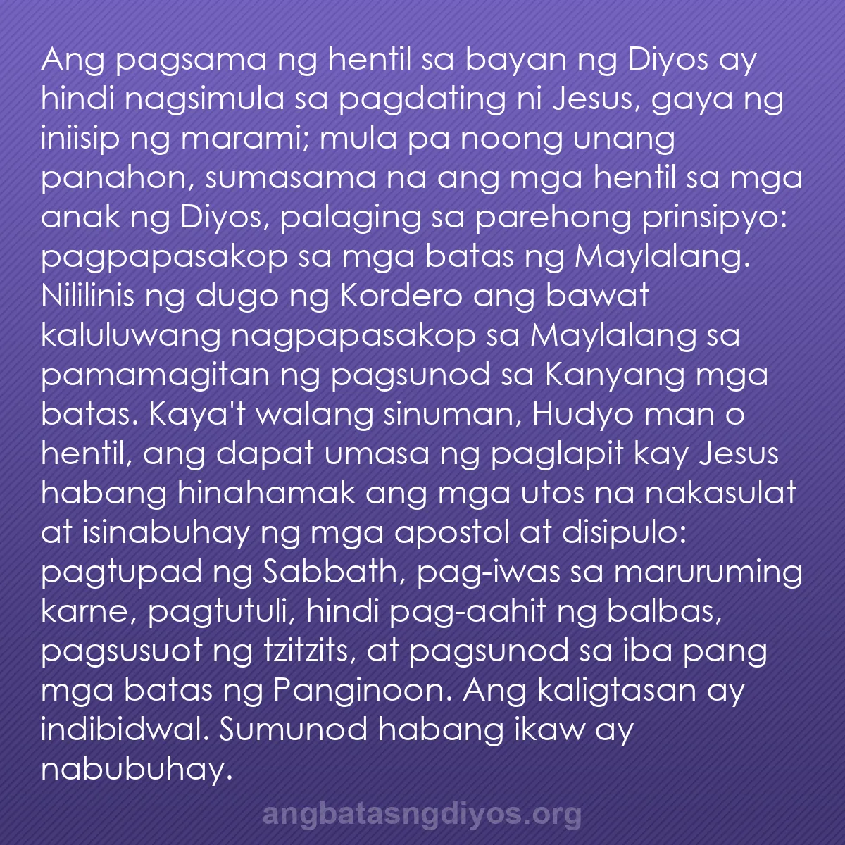 b0478 - Post tungkol sa Batas ng Diyos: Ang pagsama ng hentil sa bayan ng Diyos ay hindi nagsimula sa...